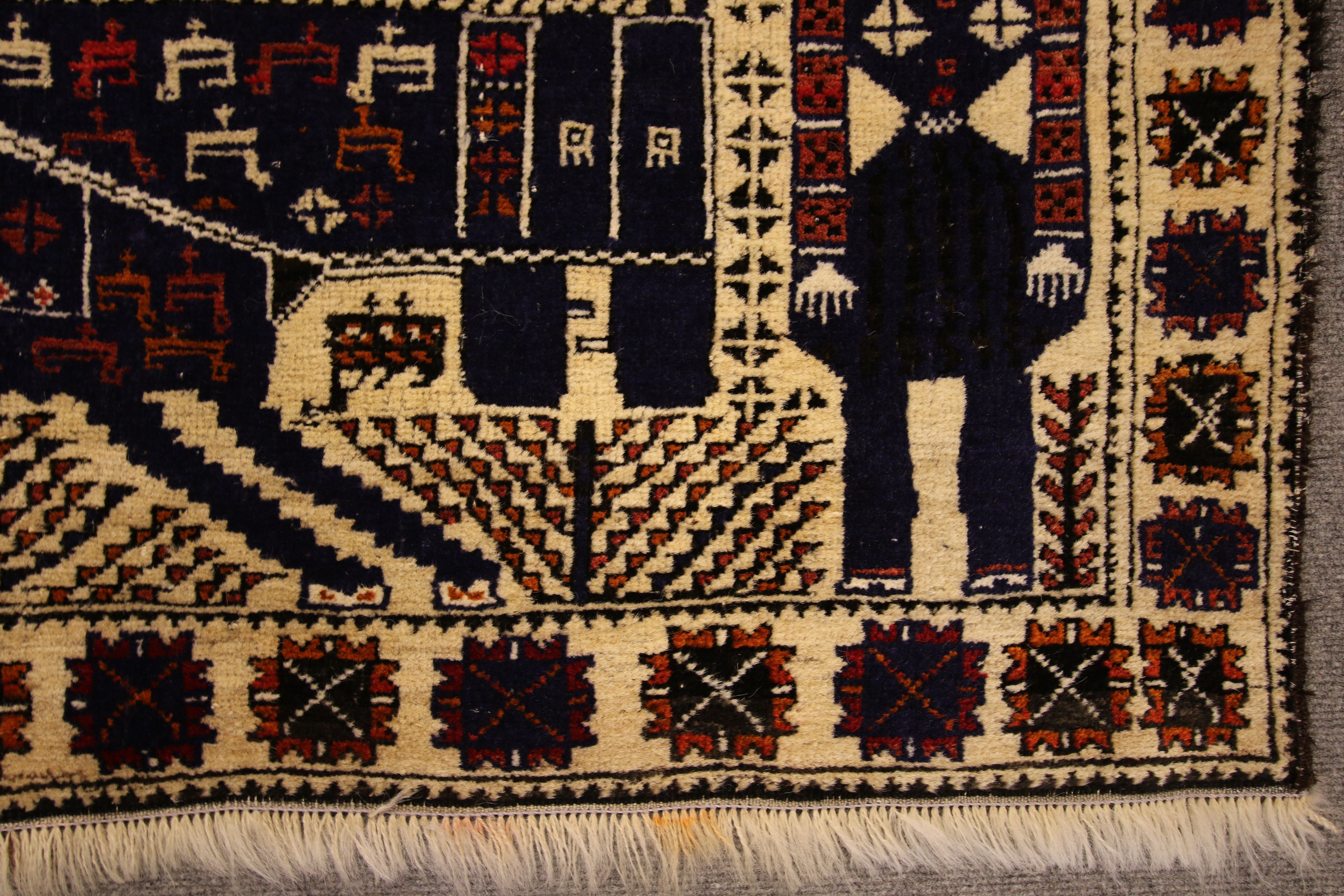 Baluch rug