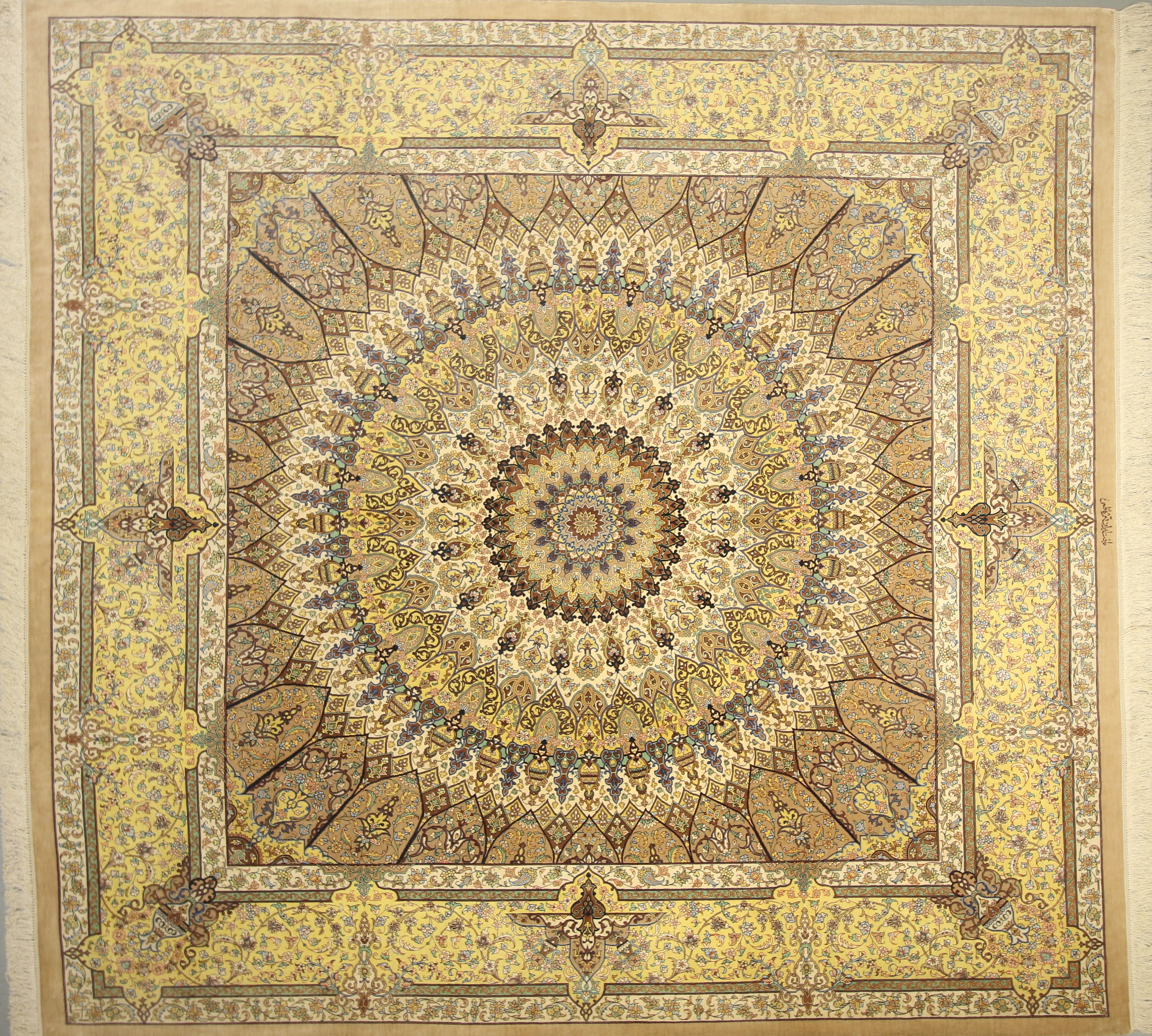 Qum rug