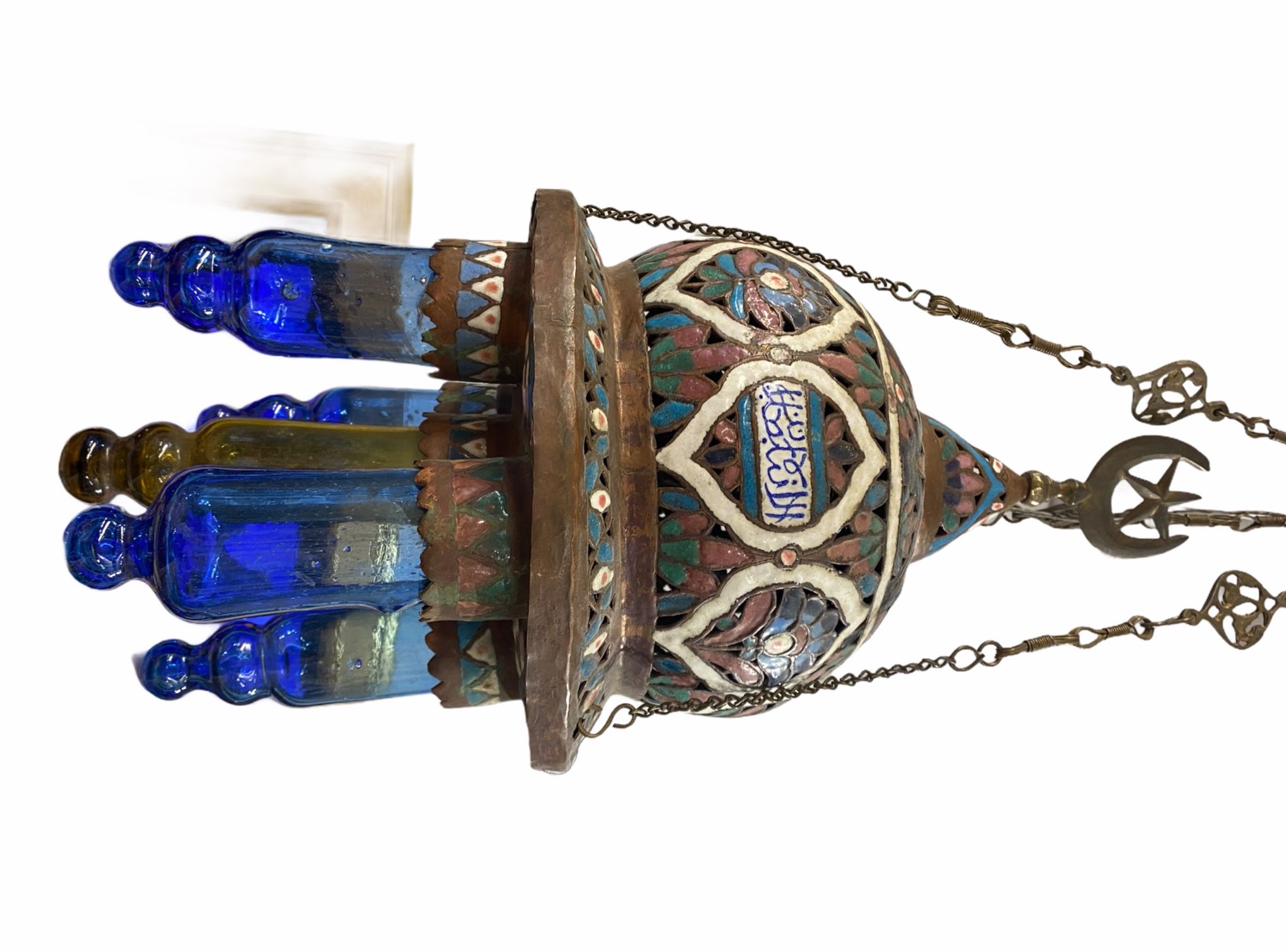 'Saraf' Enamel/Copper Lamp