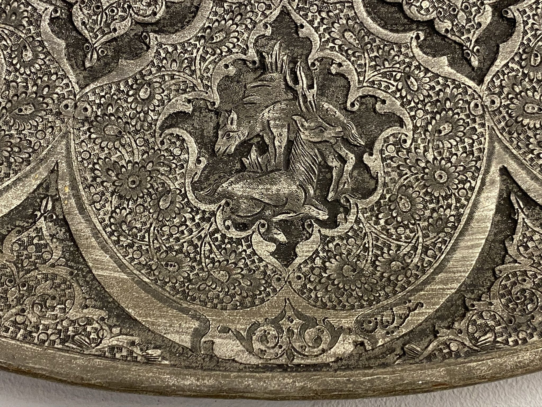 Hand chased Copper Tray