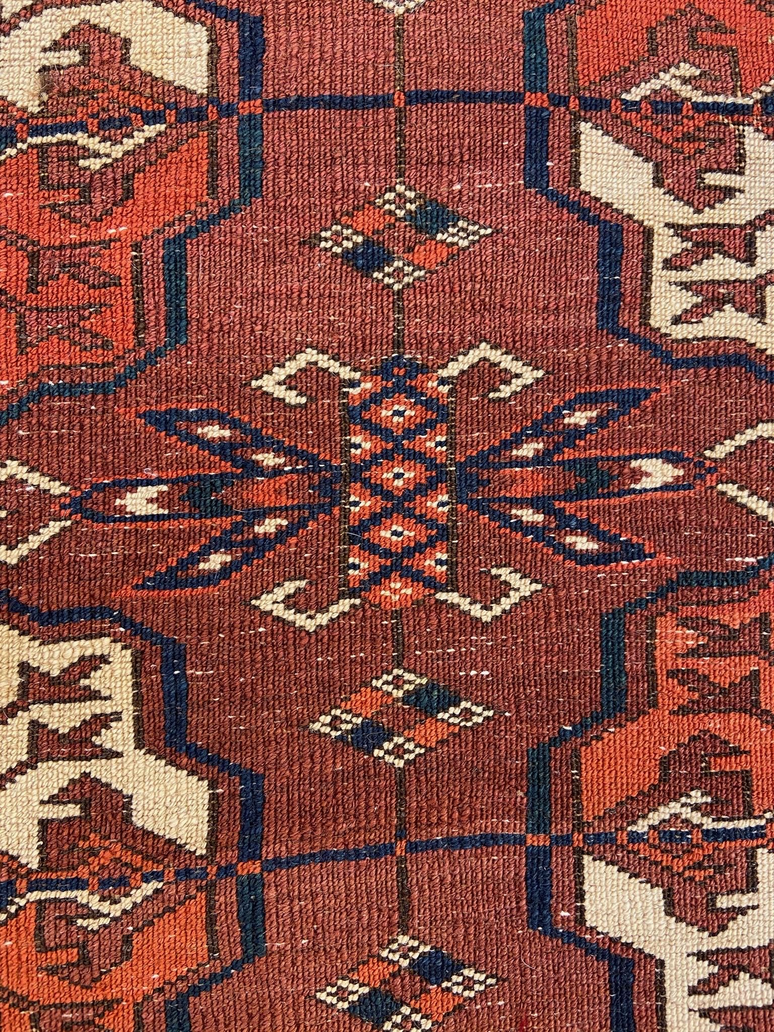 Antique Tekke rug