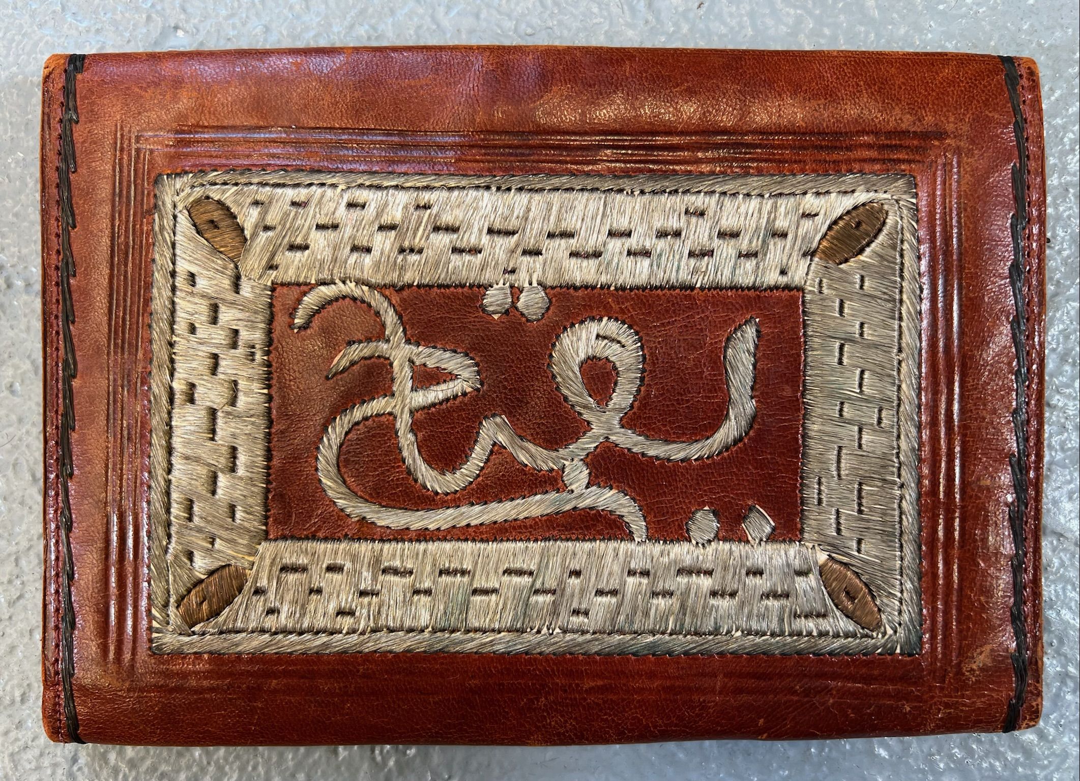An Ottoman Silver Wallet