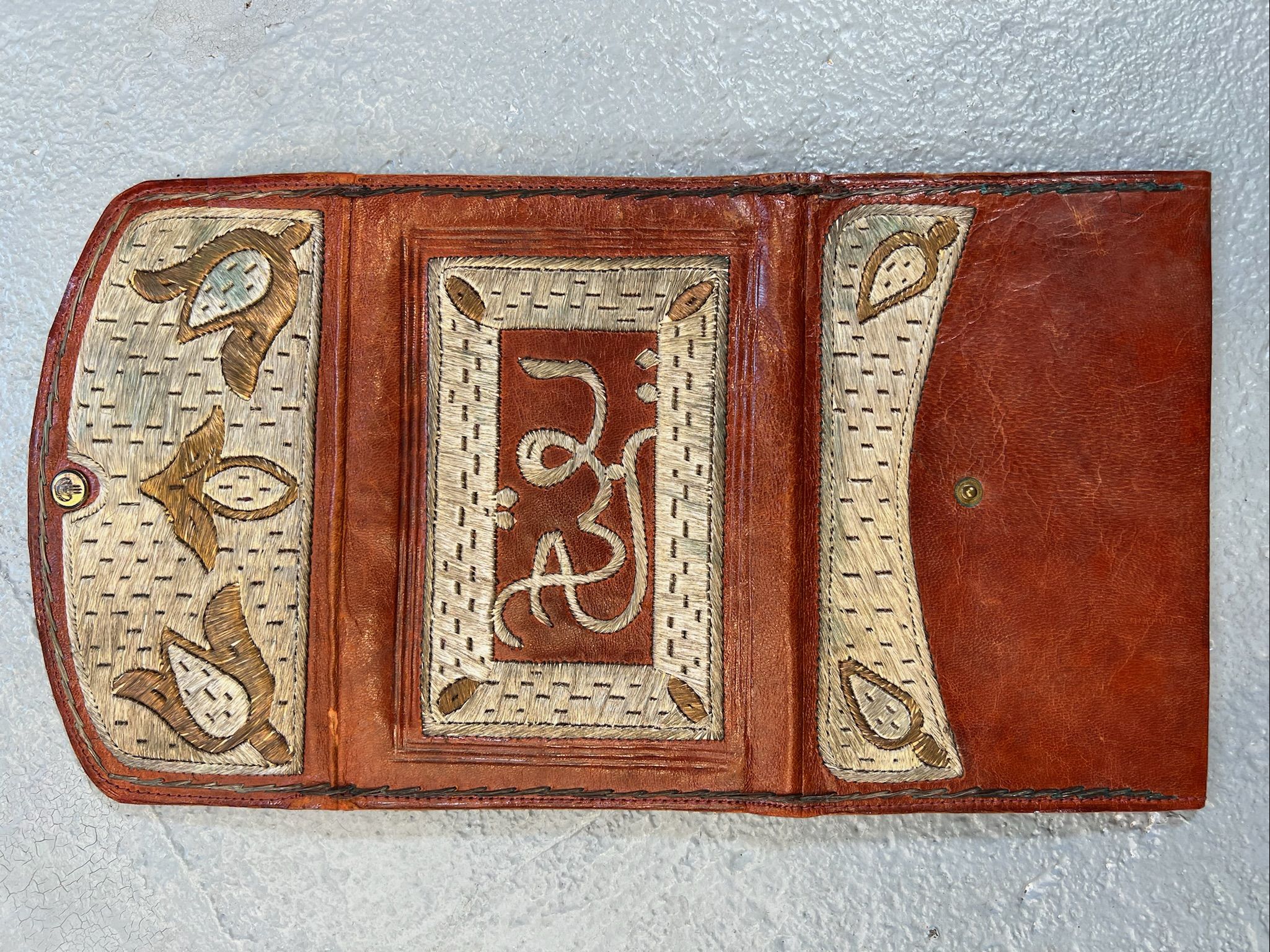An Ottoman Silver Wallet