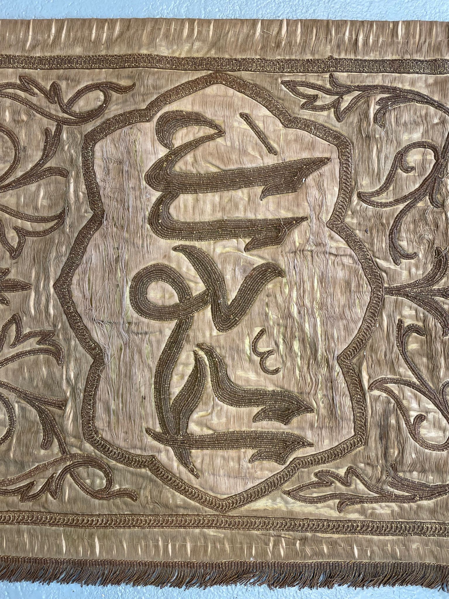 Antique Ottoman Door Cover