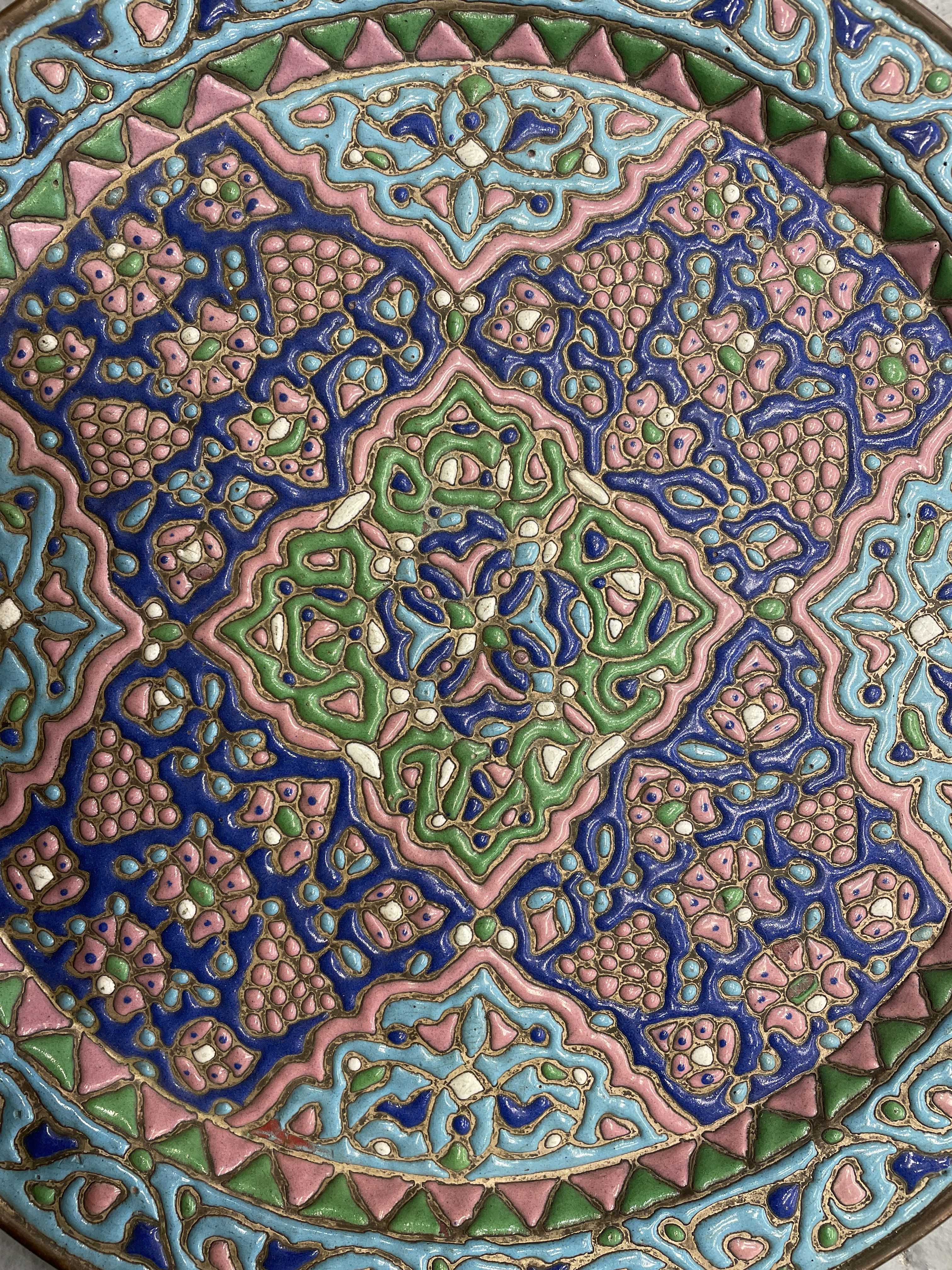 Antique Damascene Enamel Plate