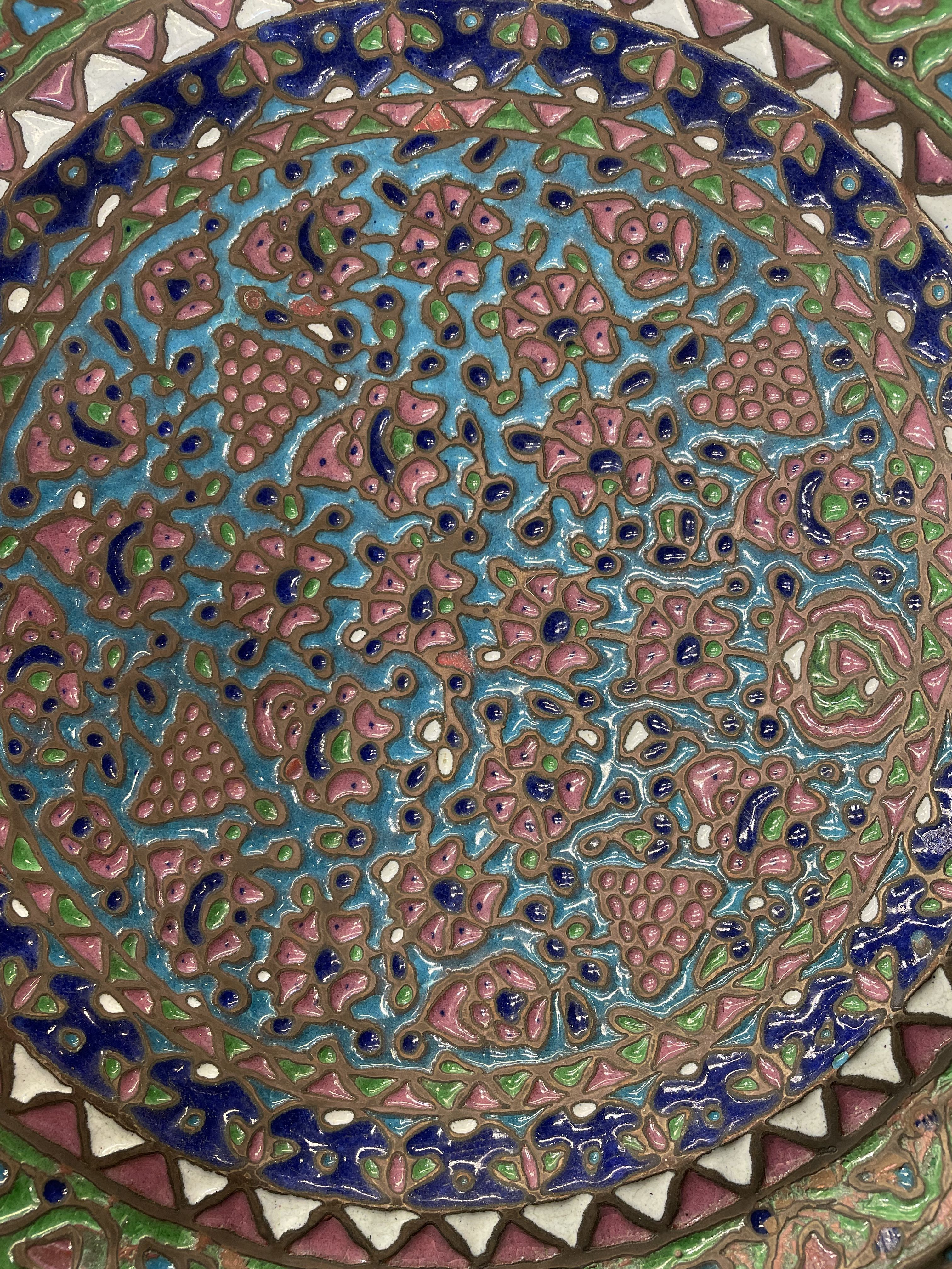 Antique Damascene Enamel Plate 