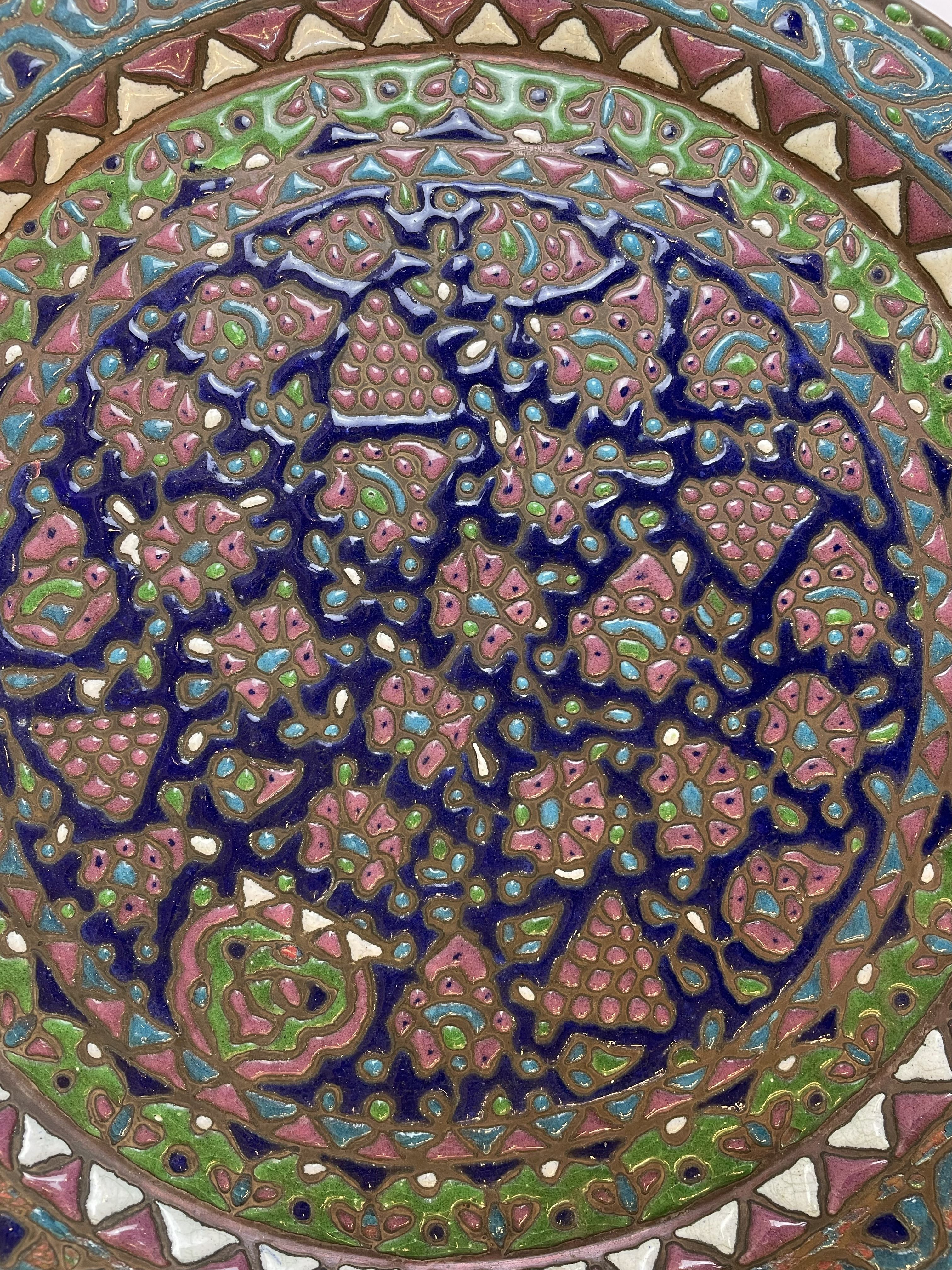 Antique Damascene Enamel Plate
