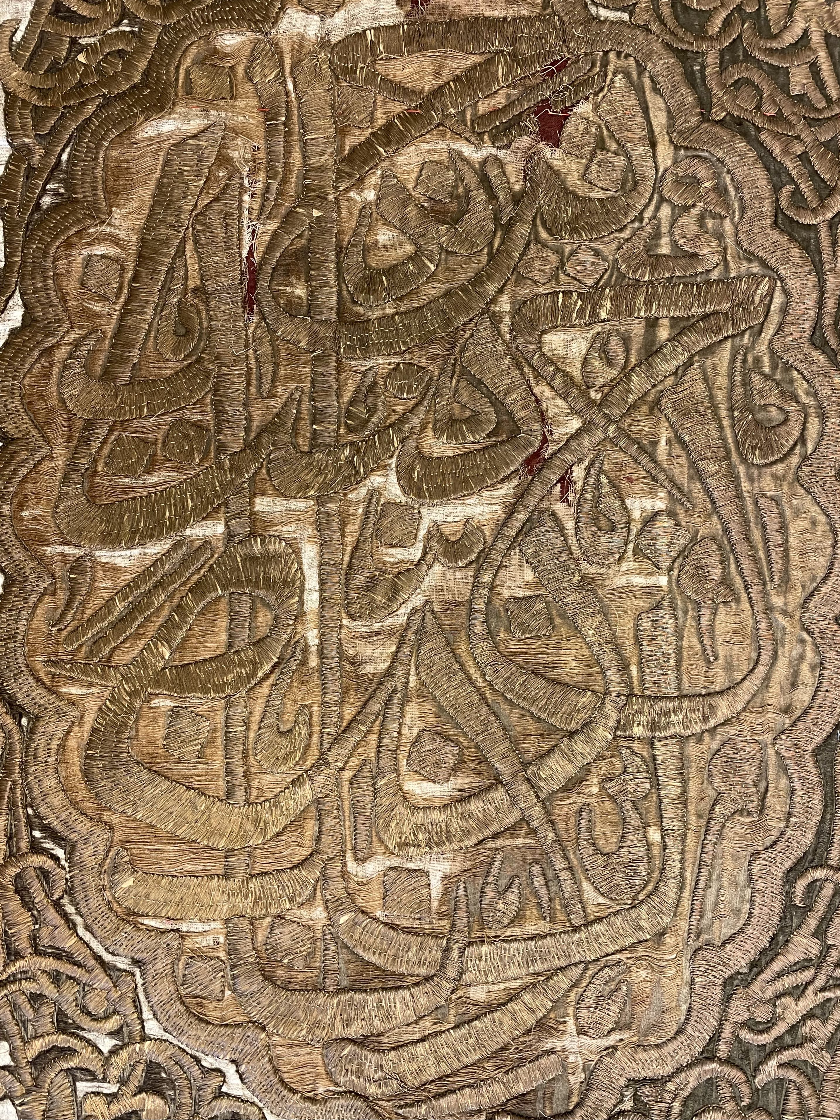 Antique Ottoman Panel 