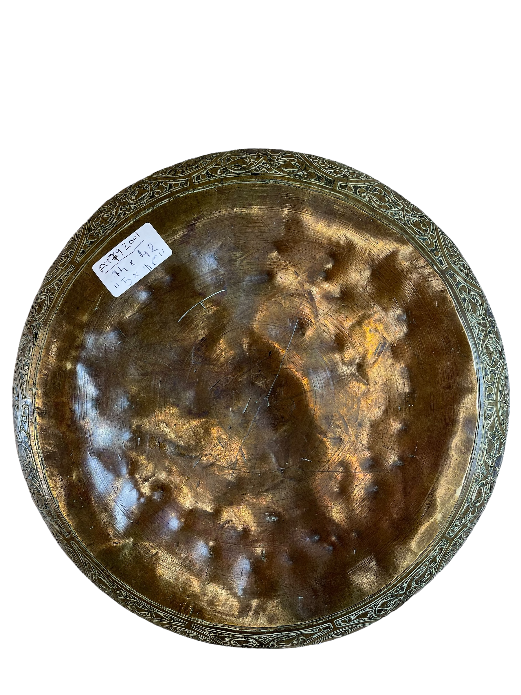 Antique Damascene Copper Bowl