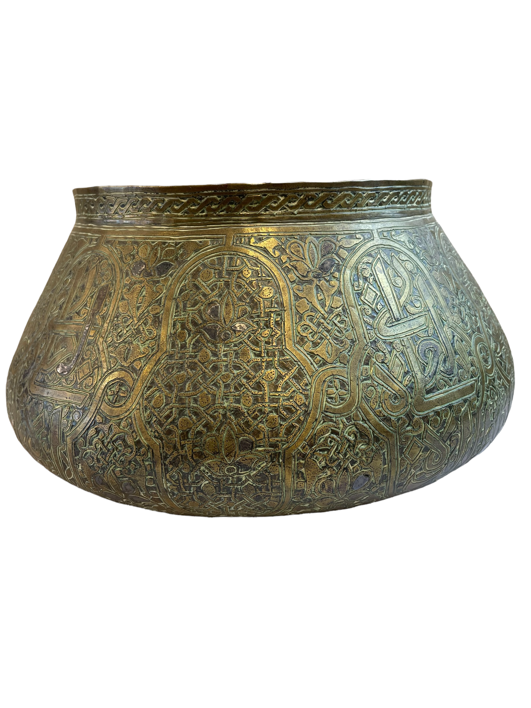 Antique Damascene Bowl