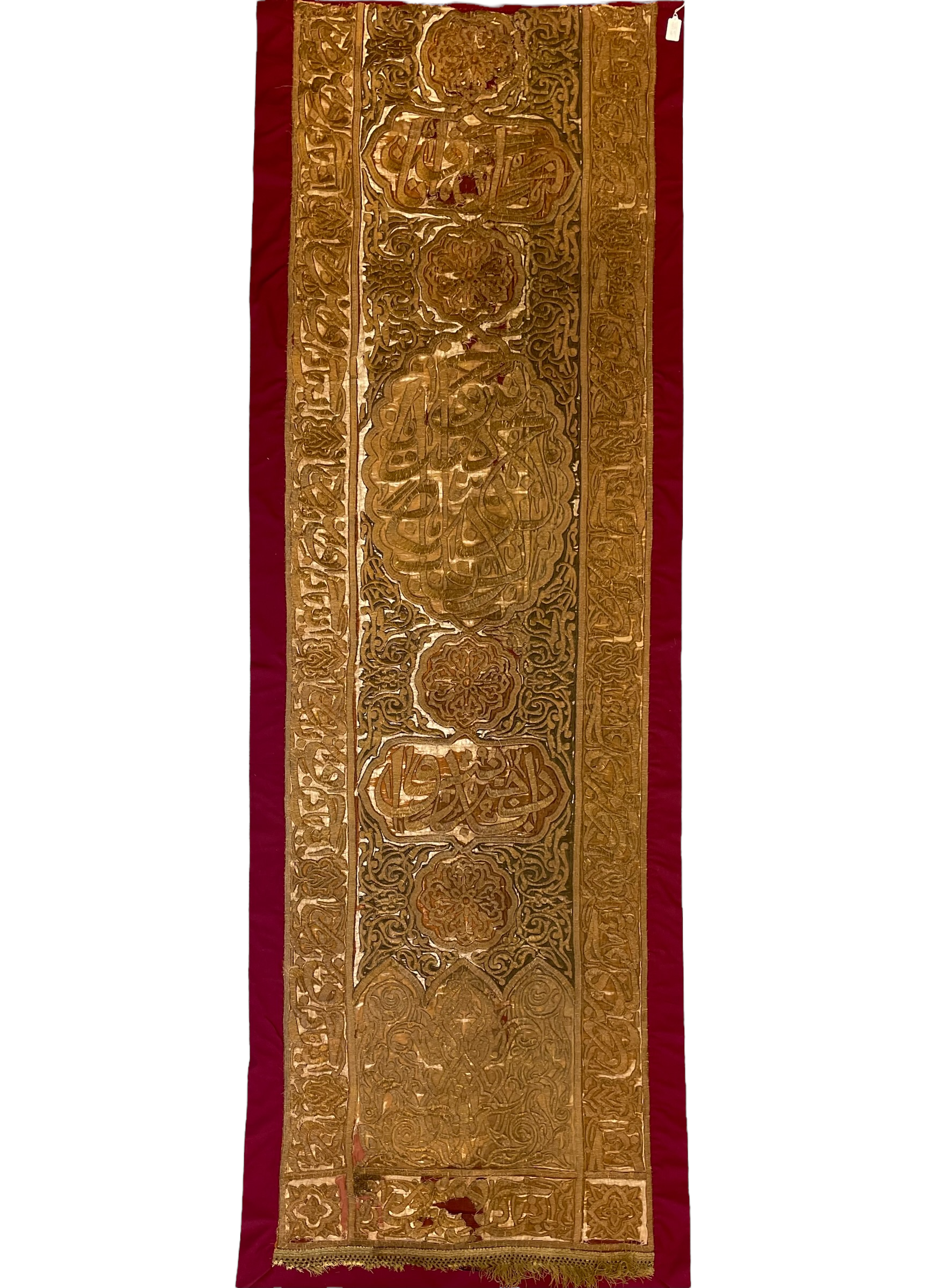 Antique Ottoman Panel