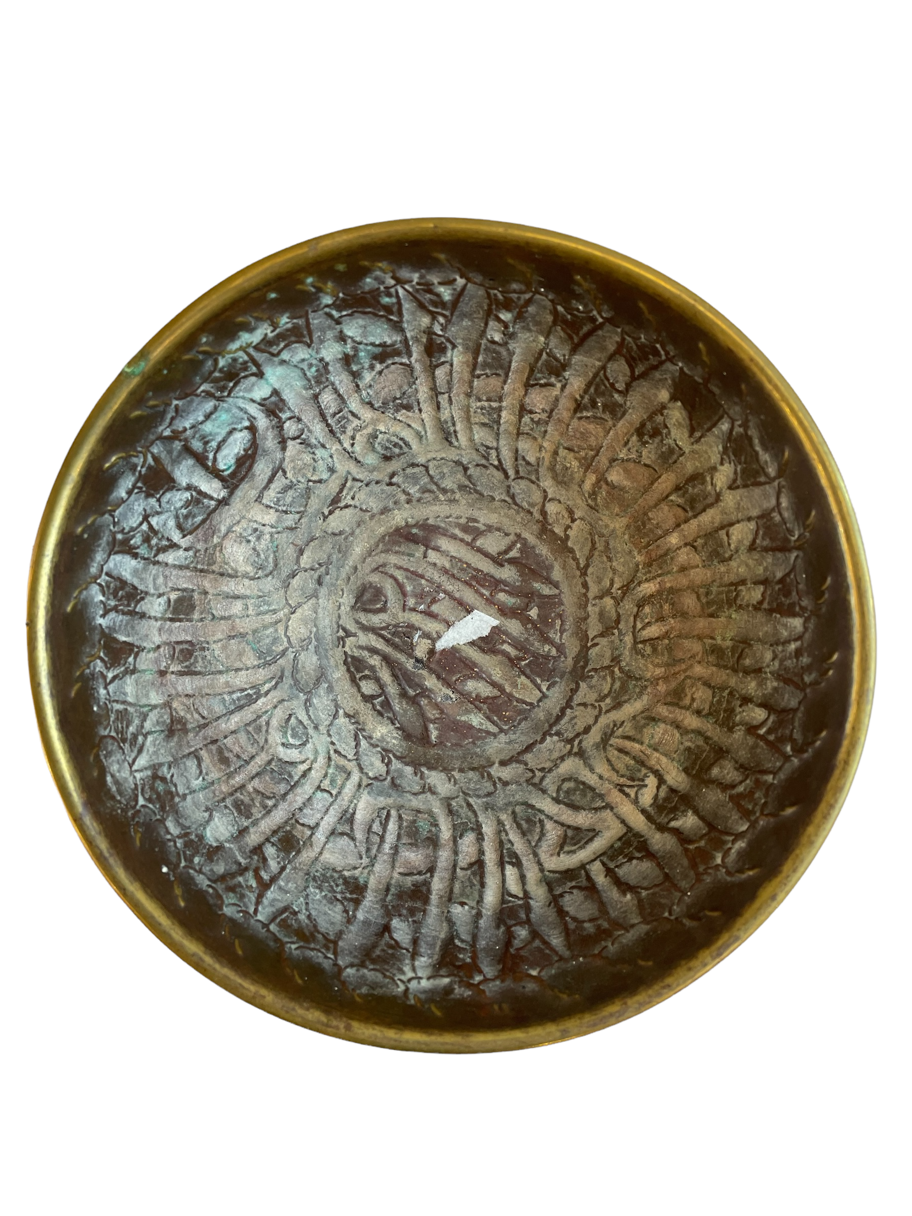 Antique Damascene Copper Bowl