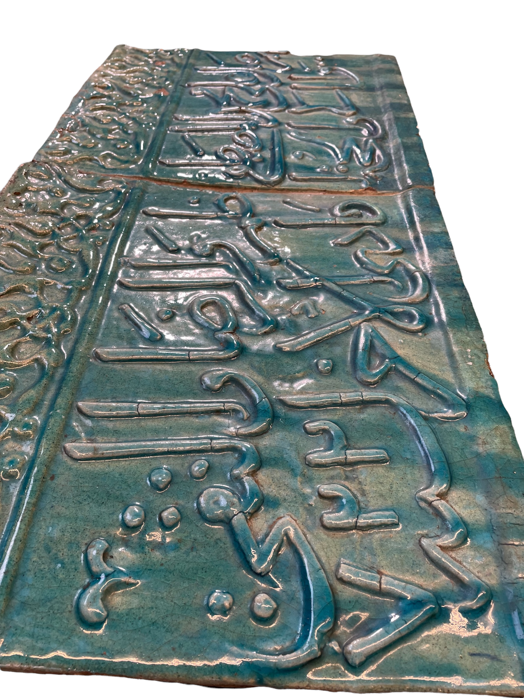 Large Rare Mogul Antique Ilkhanid