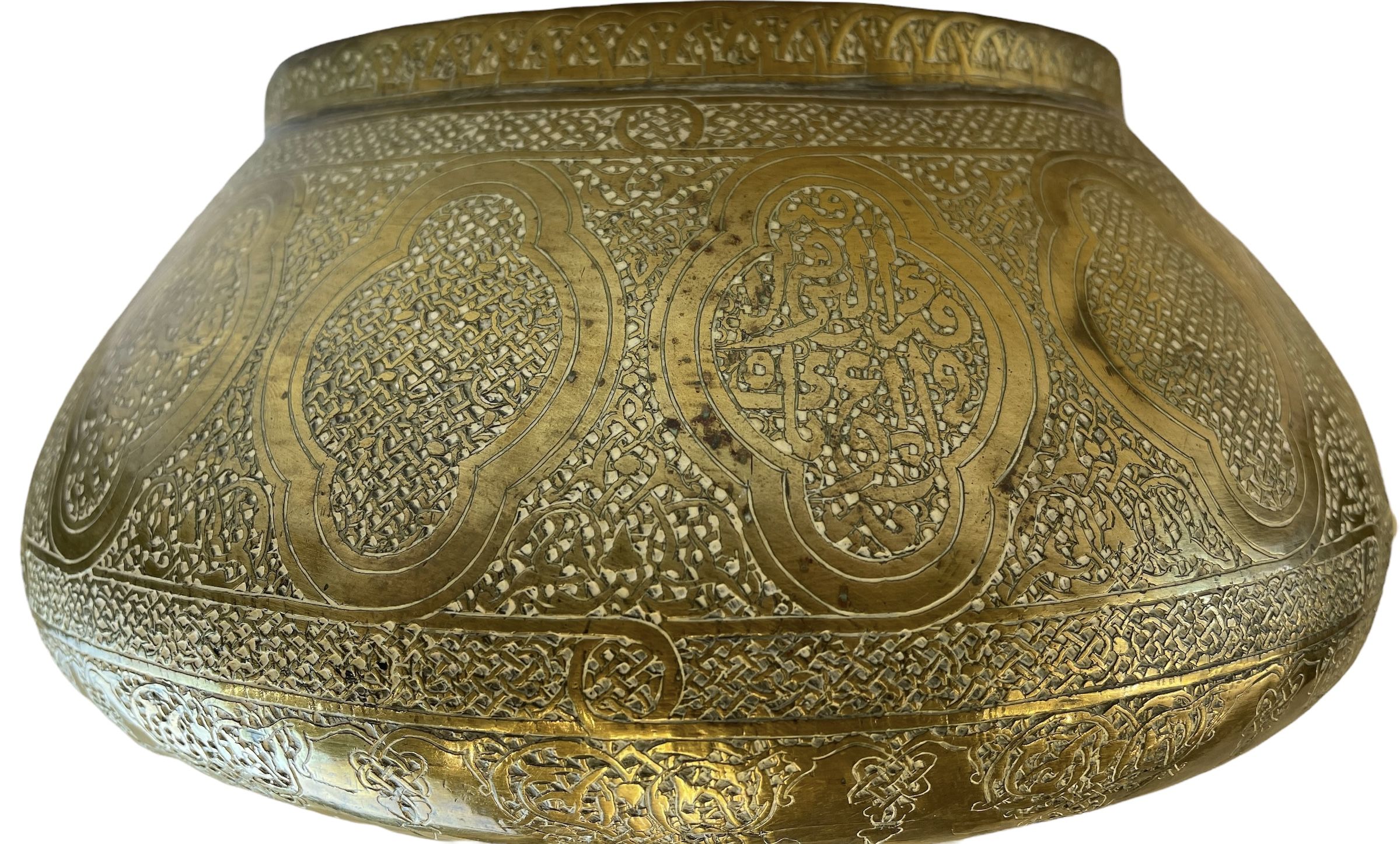 Antique Damascene Bowl