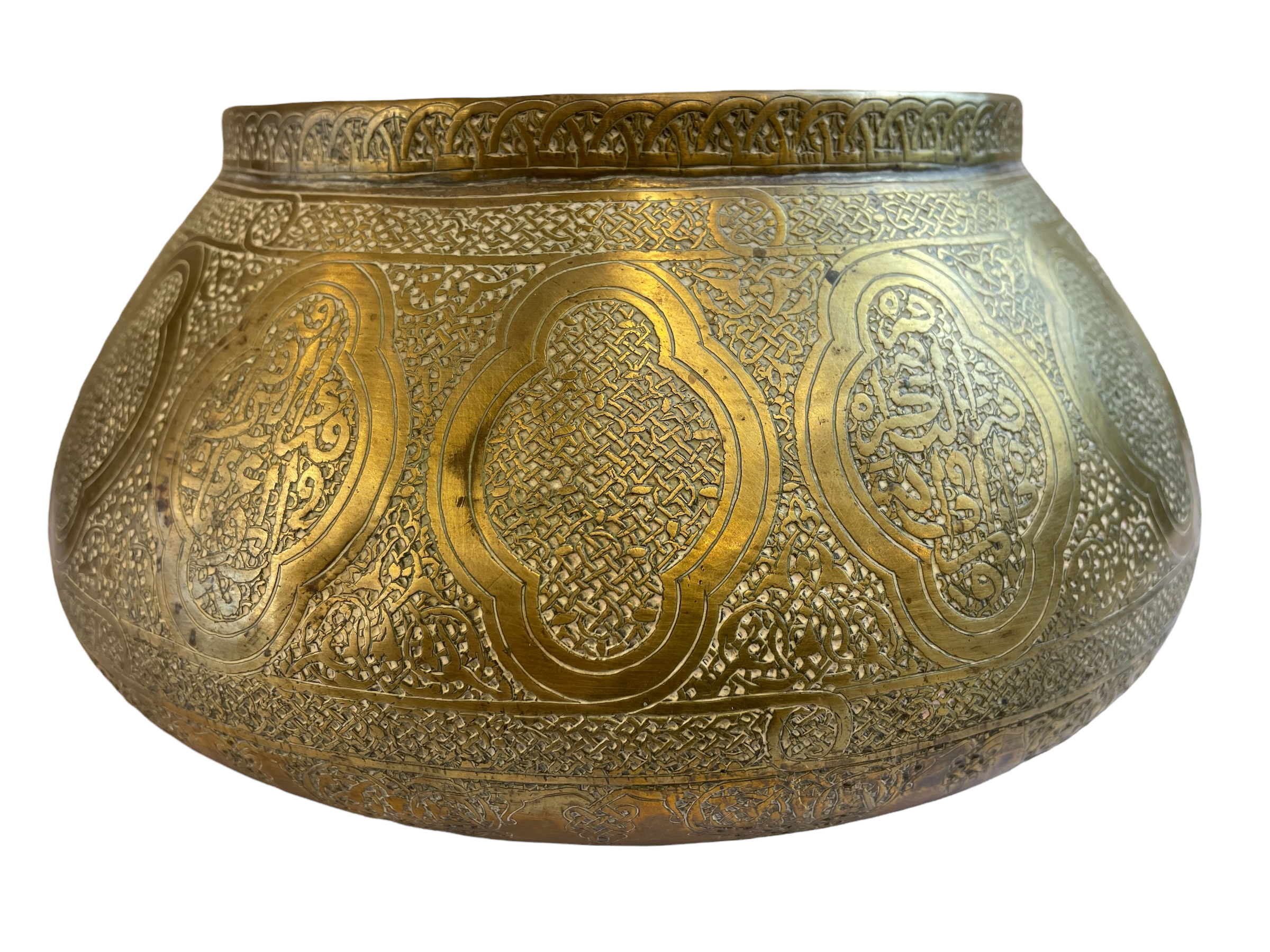 Antique Damascene Bowl