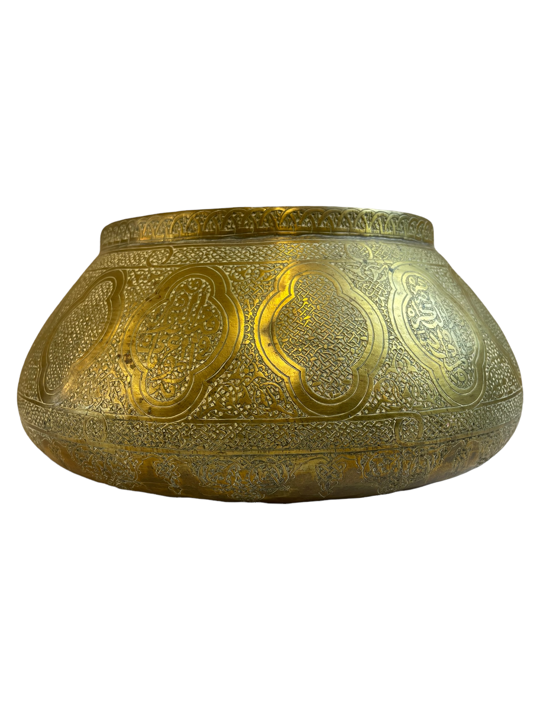 Antique Damascene Bowl