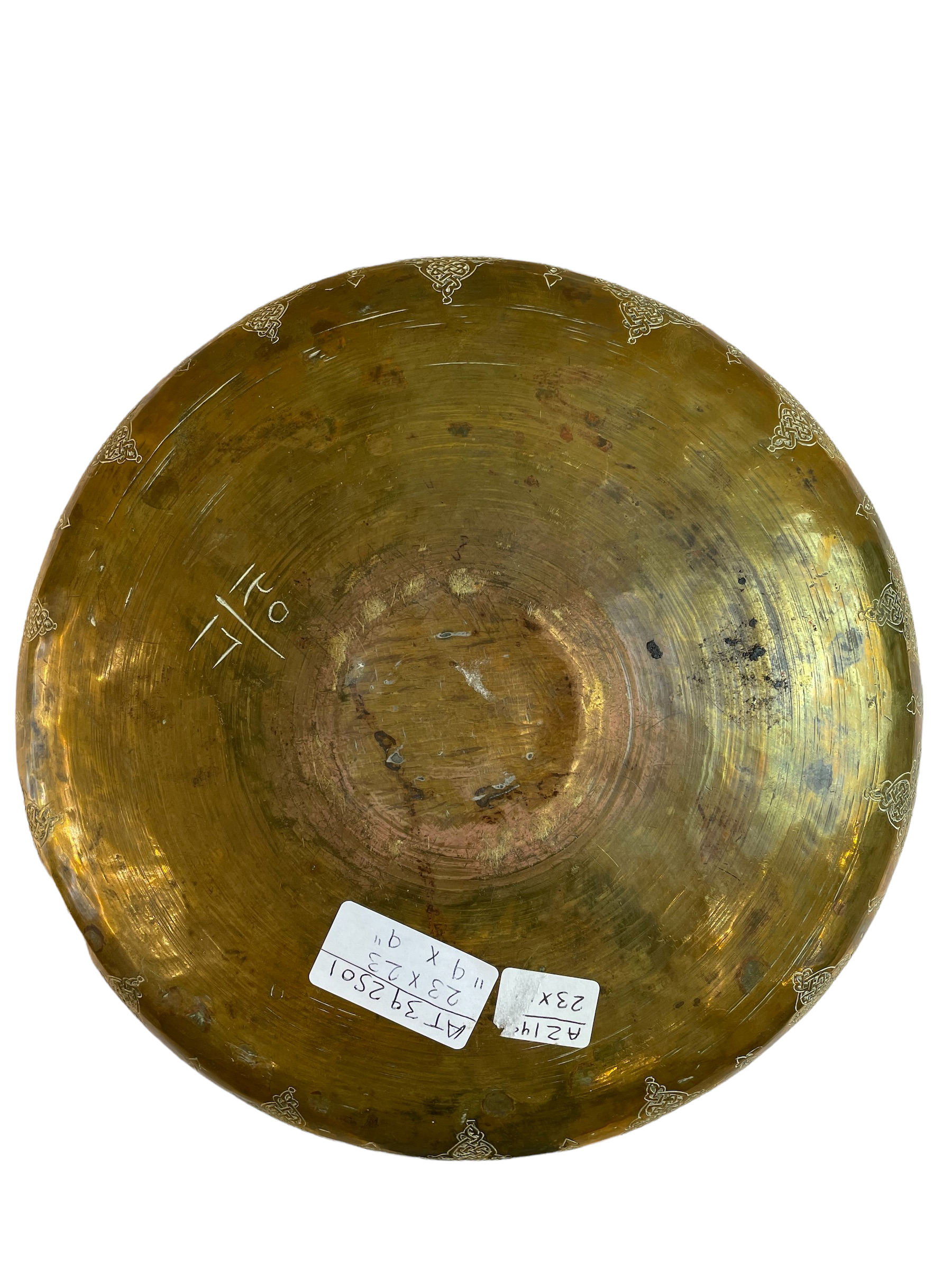 Antique Damascene Bowl