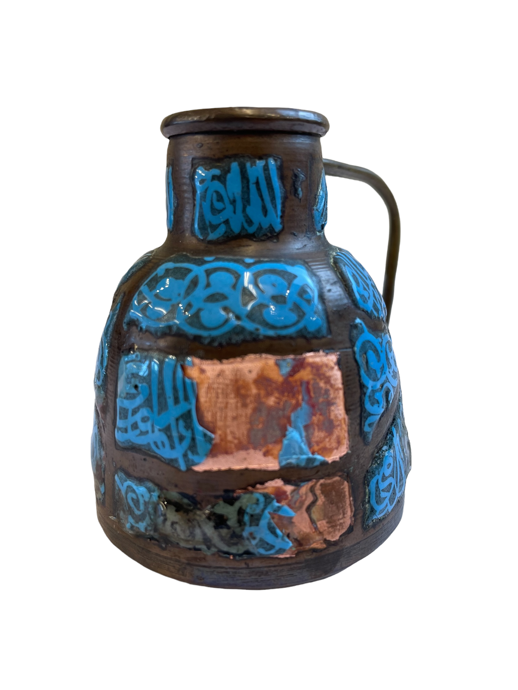 Antique Damascene Milk Jug