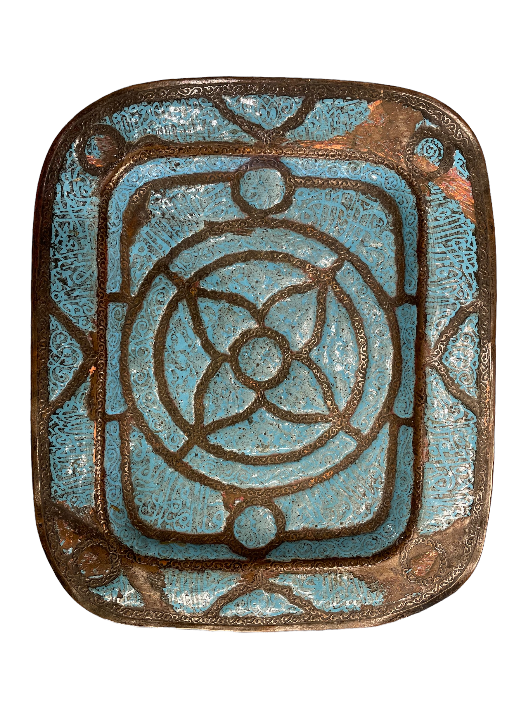 Antique Damascene Syrian Enamel Plate