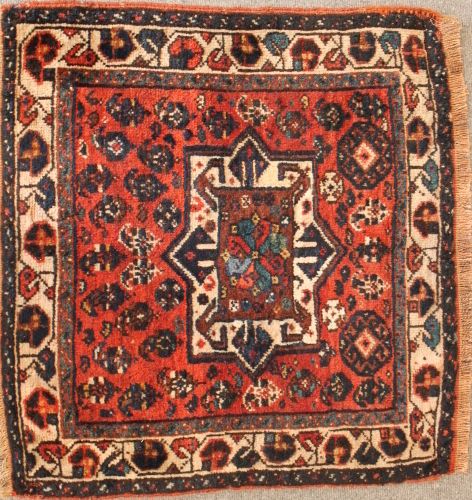 Antique Shiraz Bag