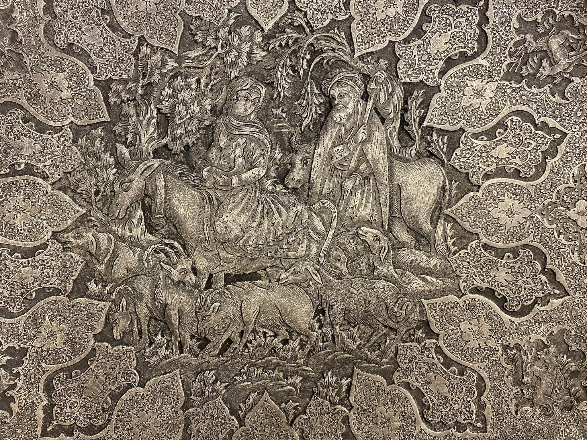 Hand chased Copper Tray