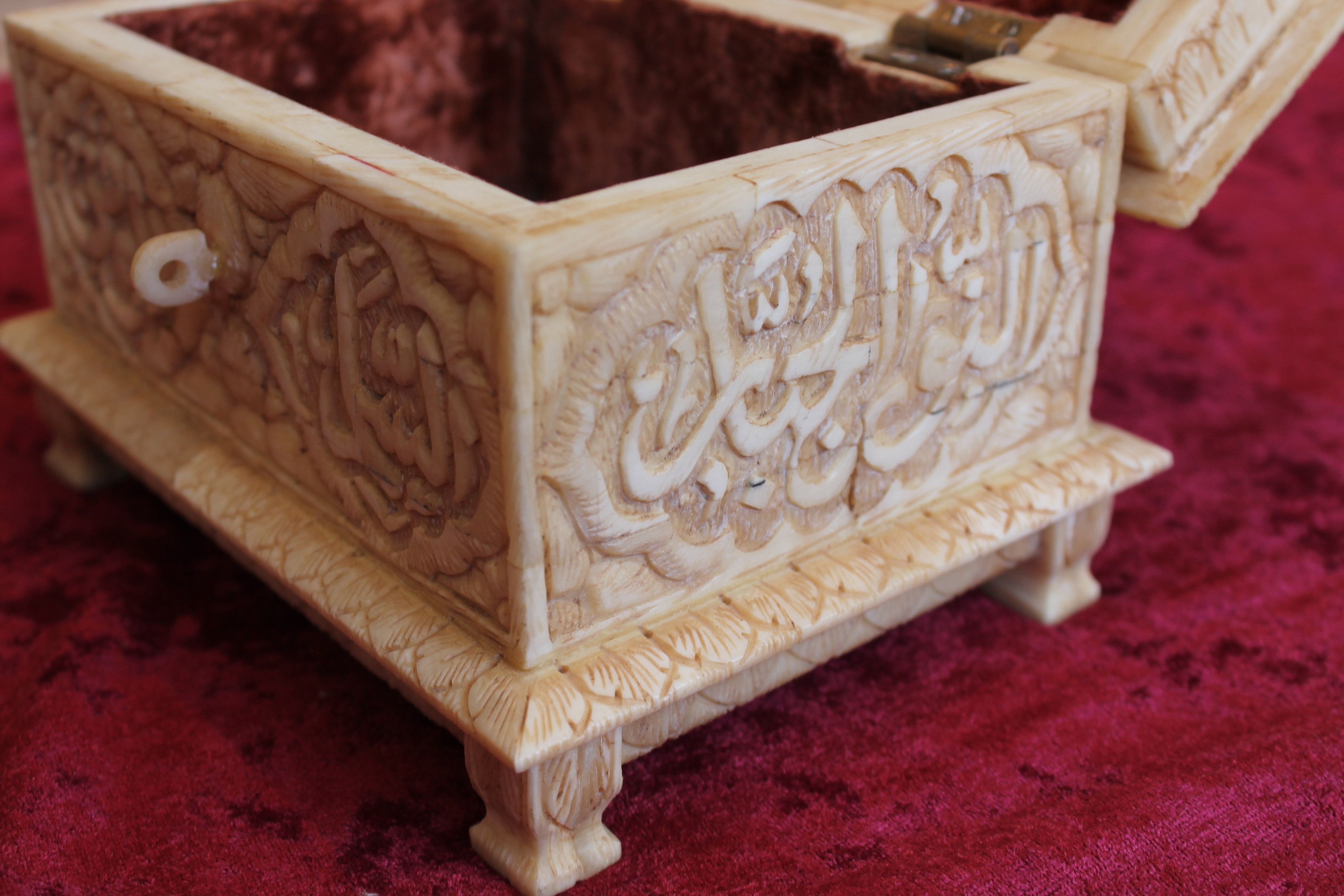 Antique Ottoman box circa 1890