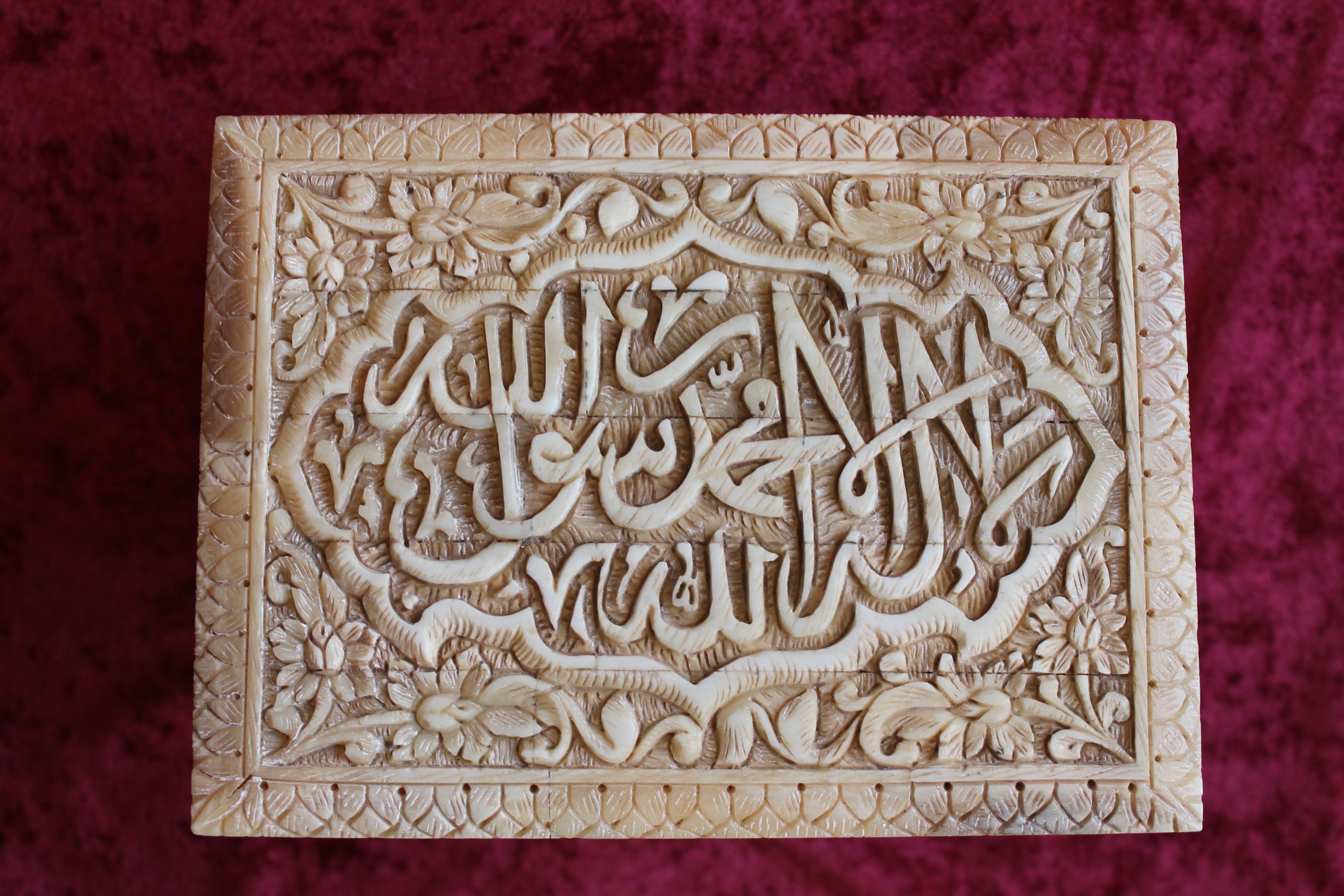 Antique Ottoman box circa 1890