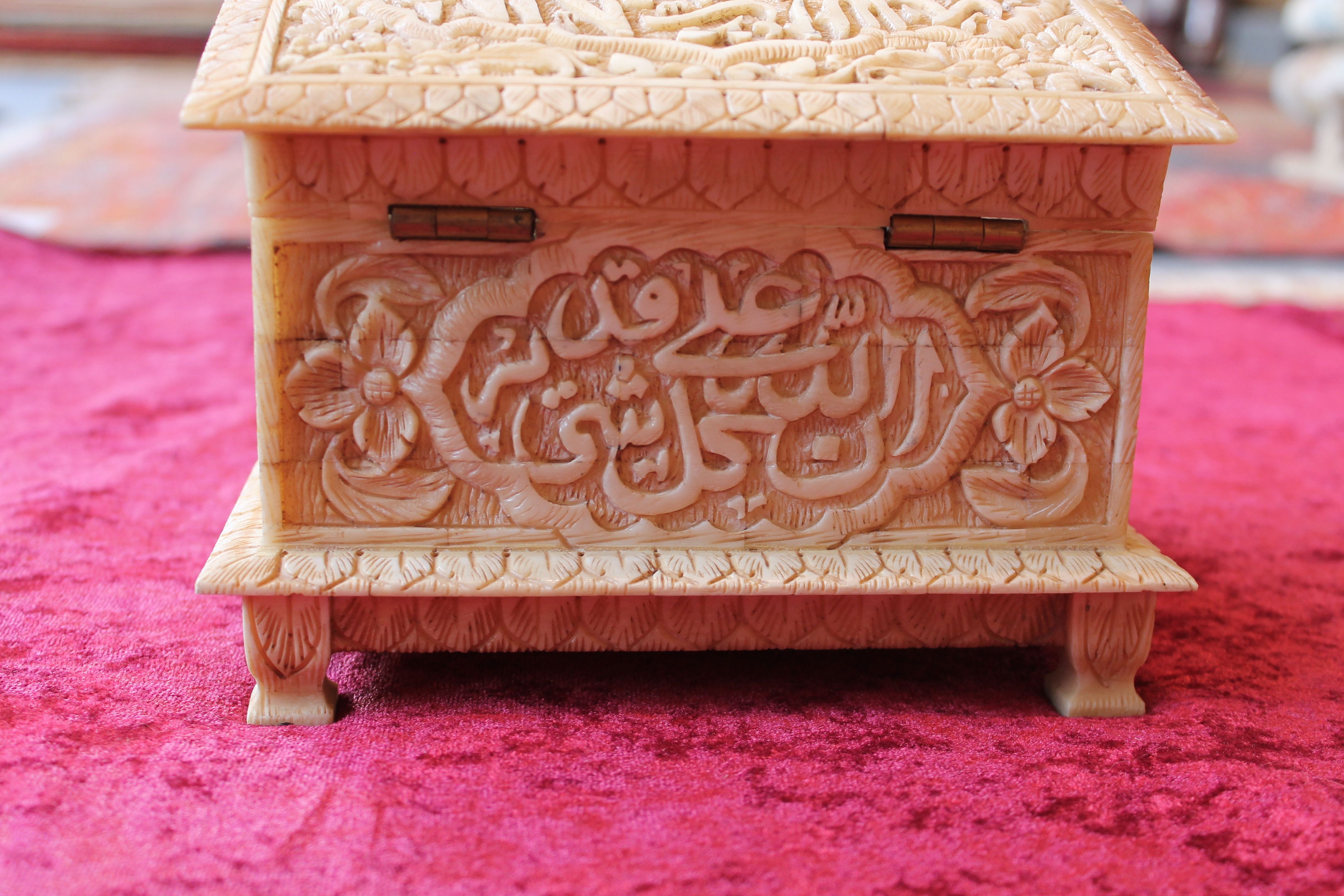 Antique Ottoman box circa 1890