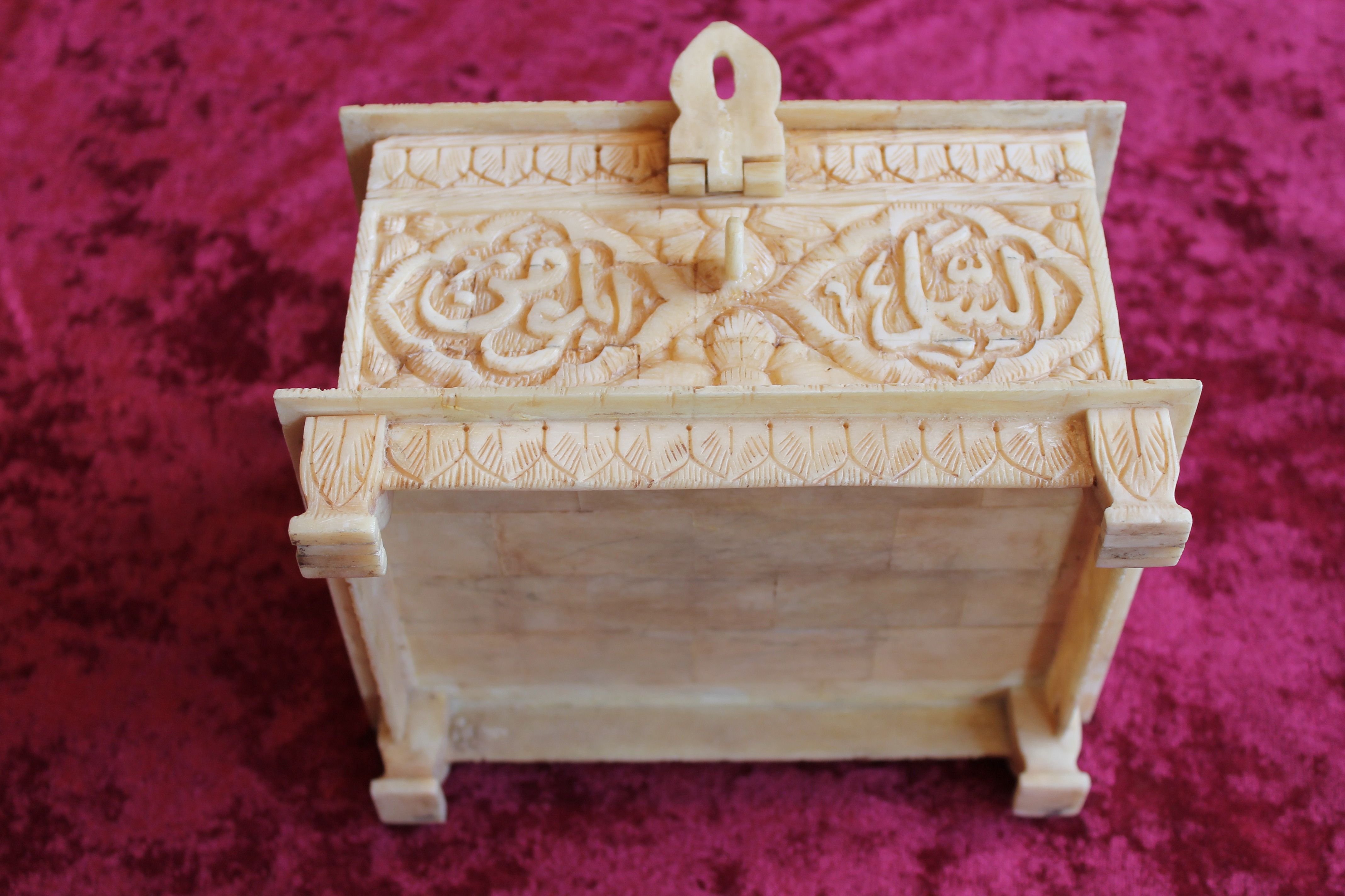 Antique Ottoman box circa 1890