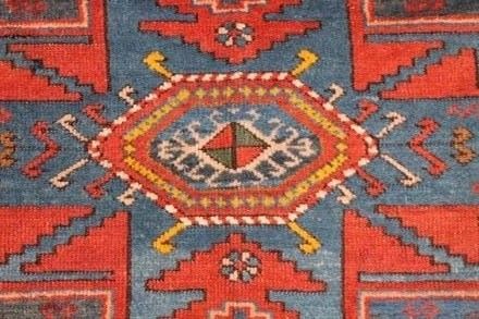 Antique Zekhor rug