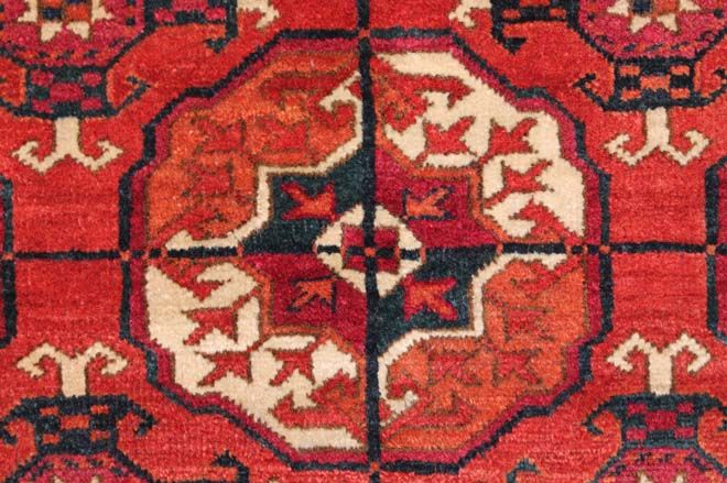 Antique Tekke carpet