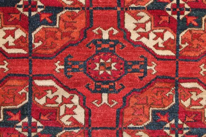 Antique Tekke carpet