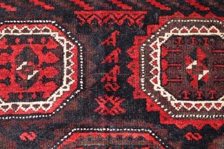 Baluch rug