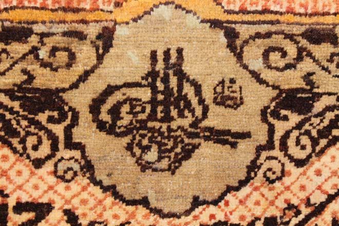 Kayseri rug