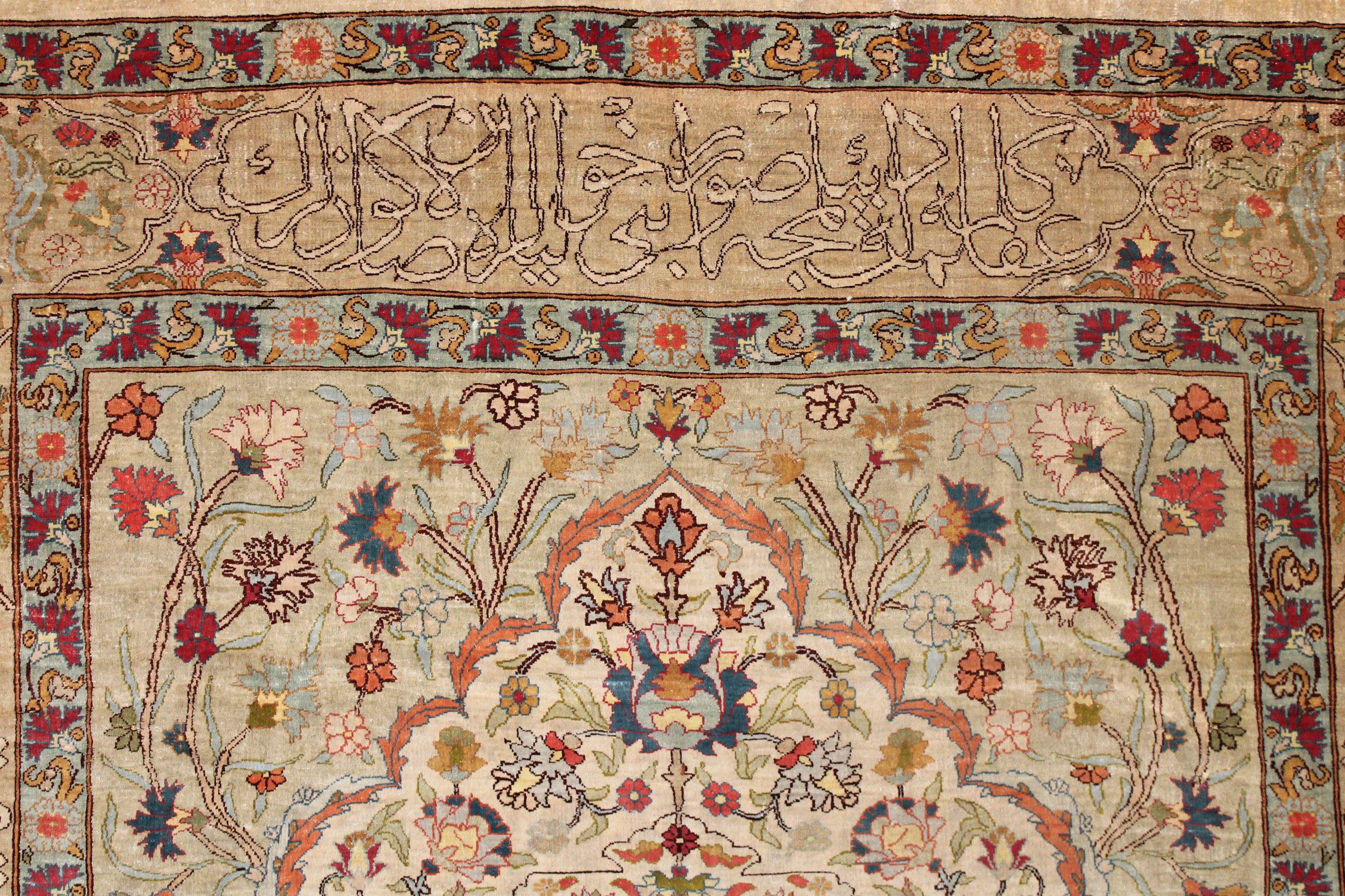 Antique Harake rug