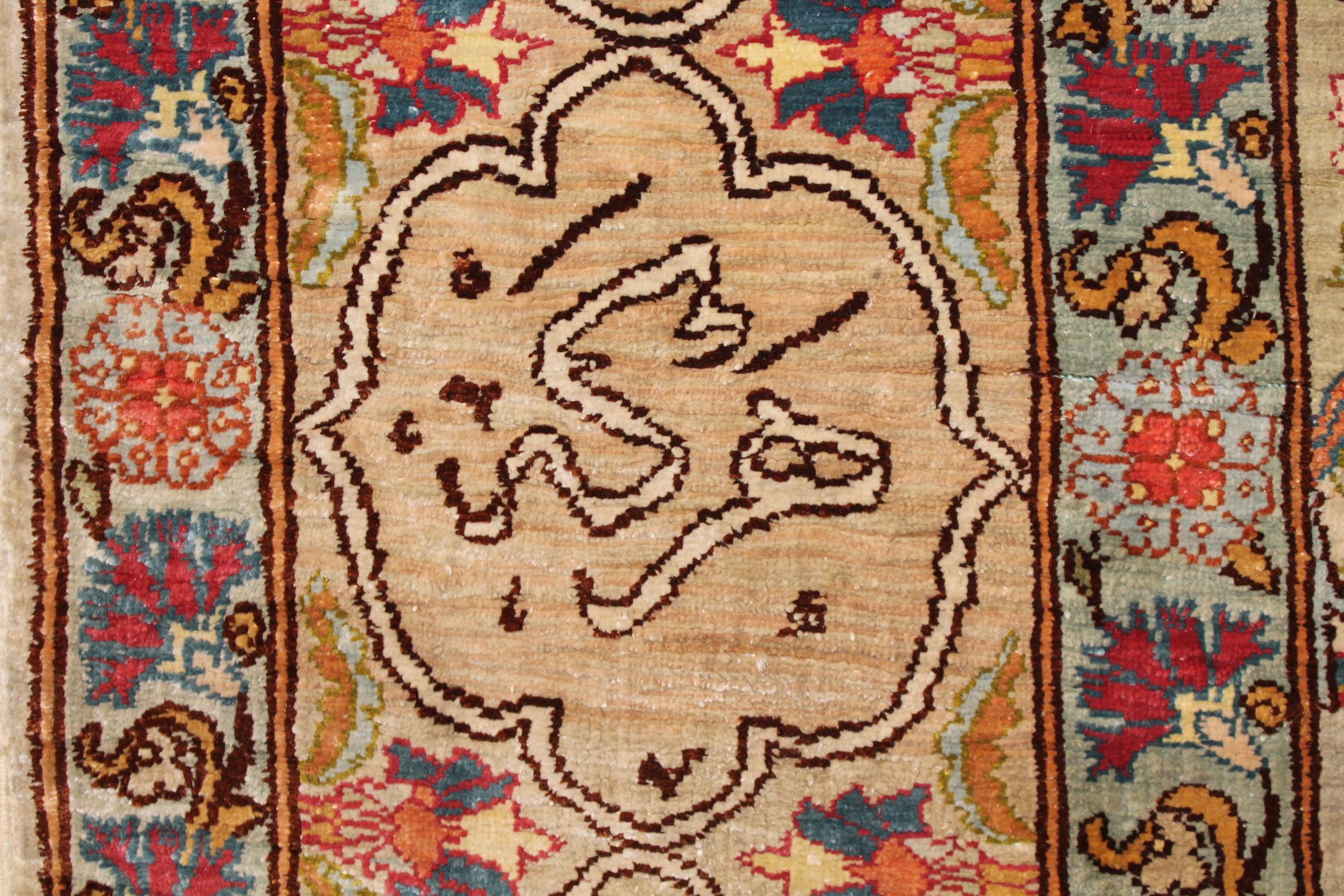 Antique Harake rug