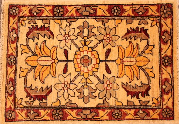 Wardat rug