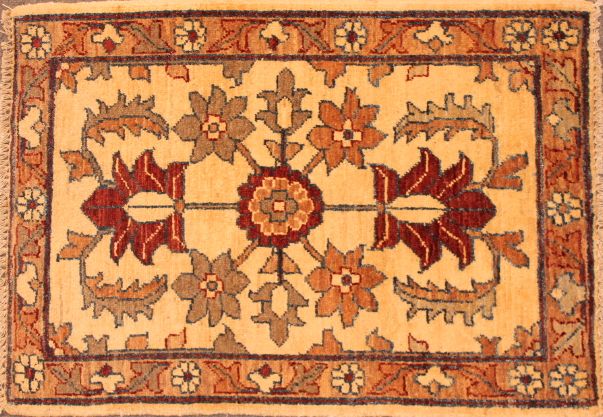Sultan Abad rug
