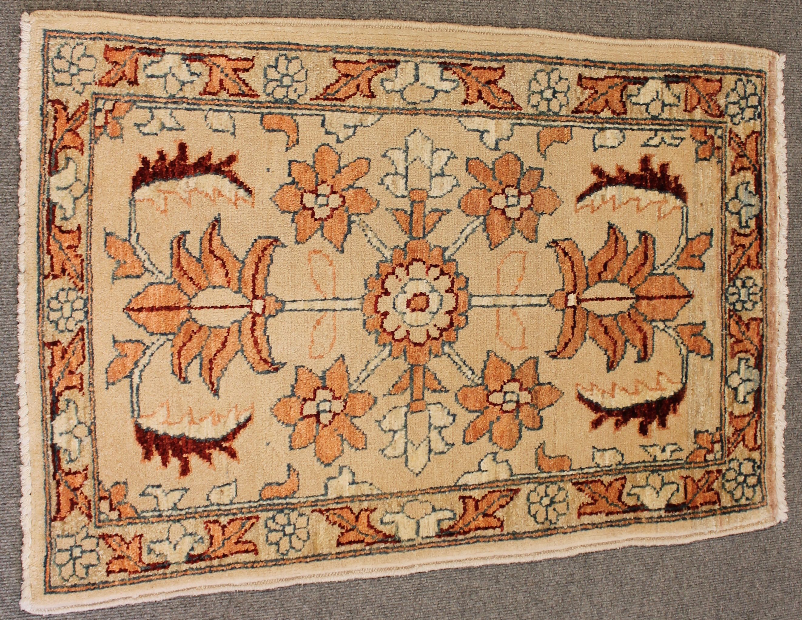 Wardat rug