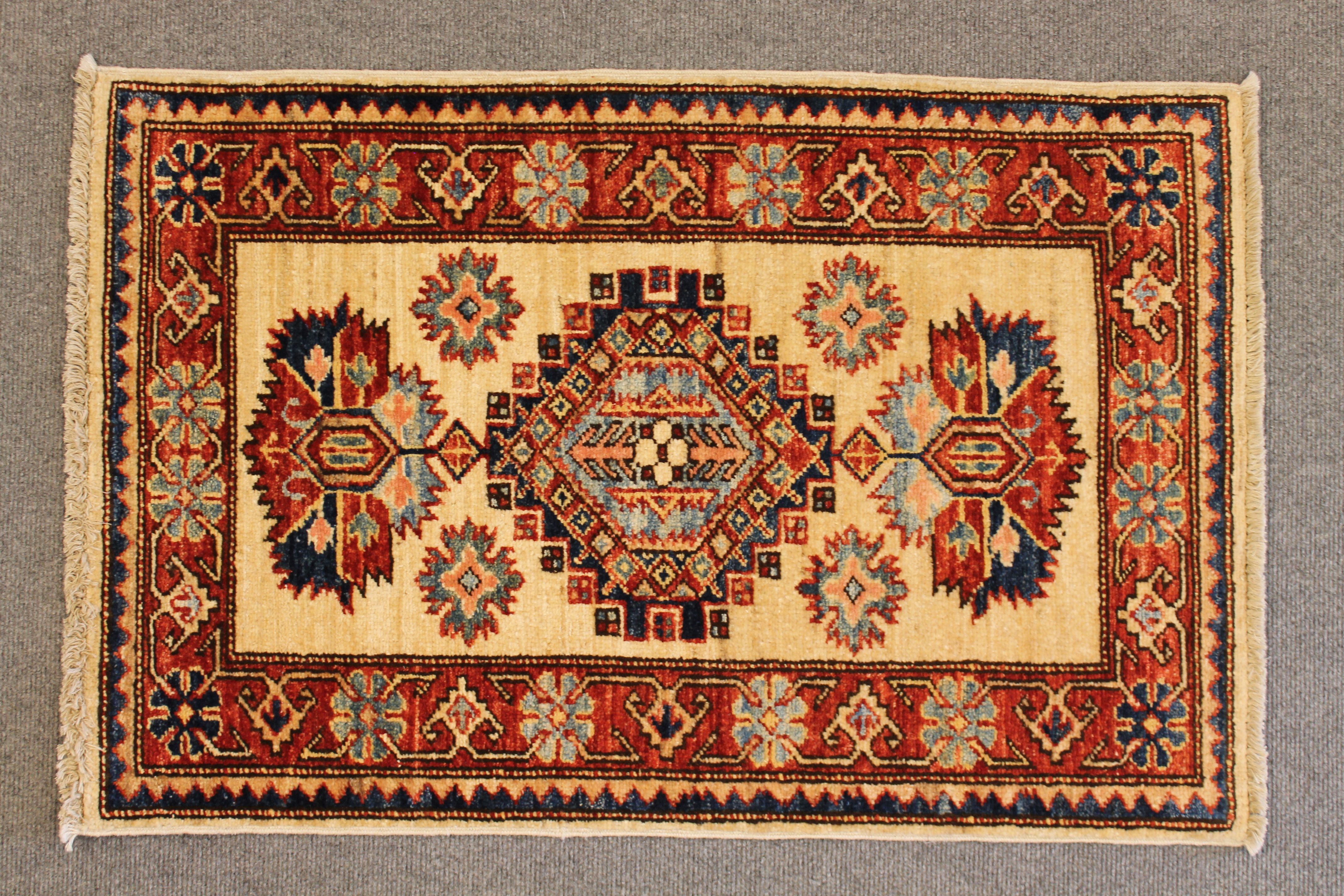 Anzerly rug