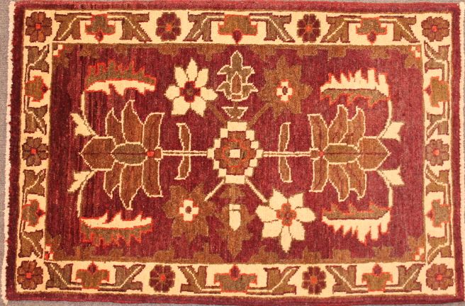 Qamari rug