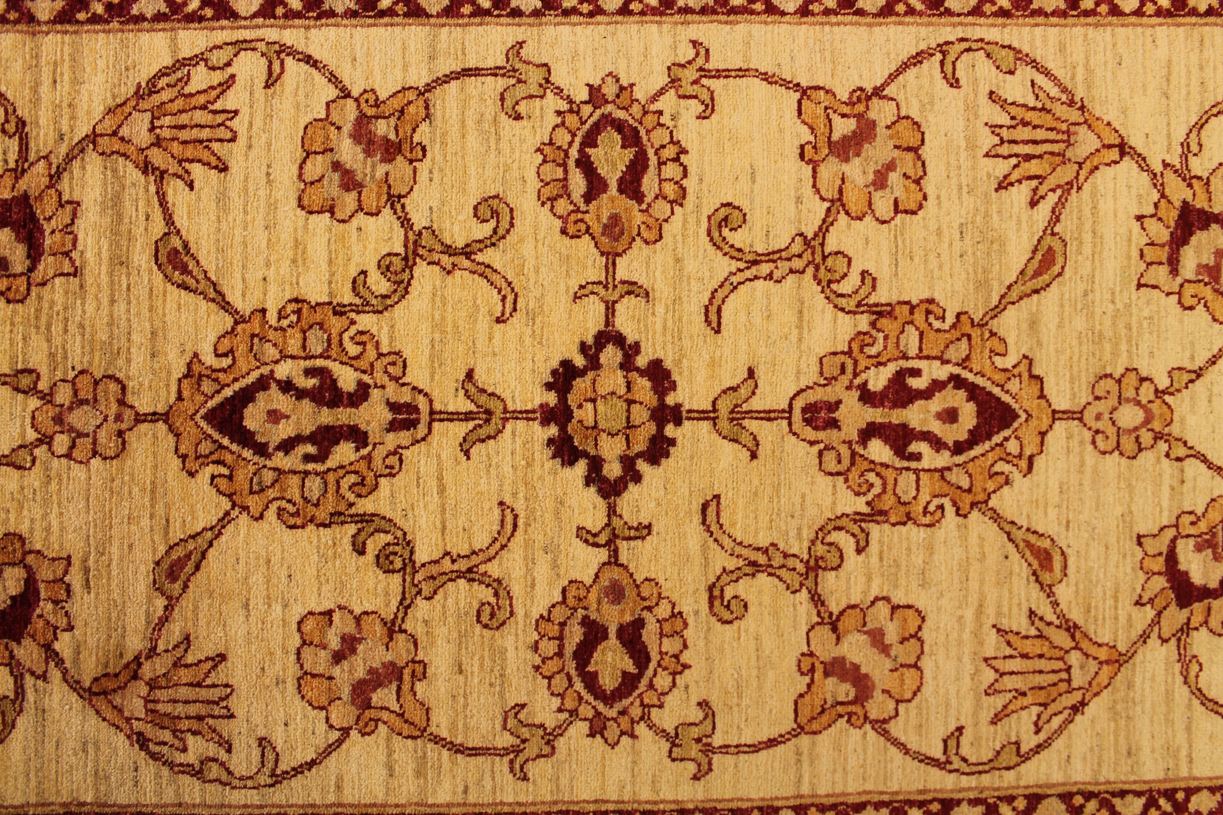 Arabisc rug