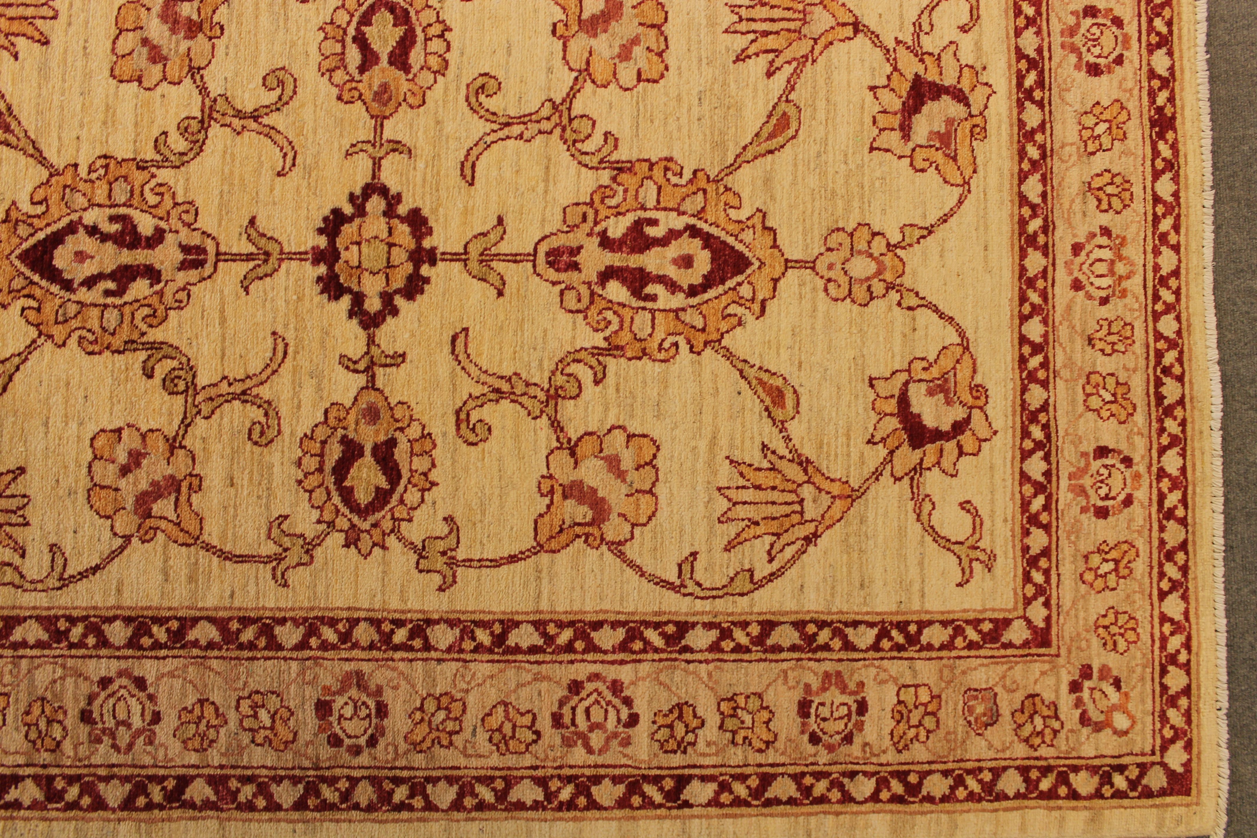 Arabisc rug