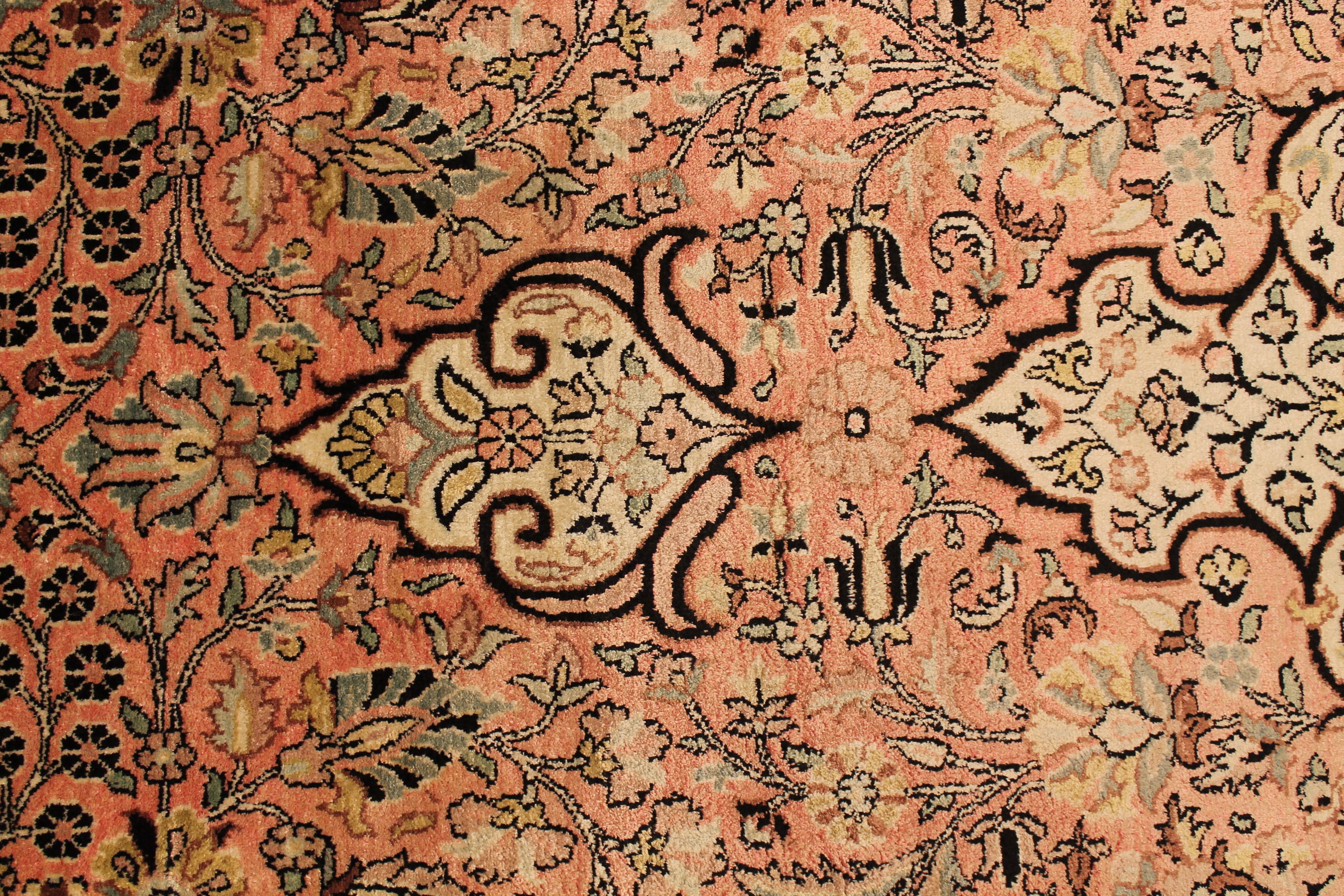 Shamiri Rug