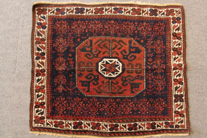 Antique Baluch bag