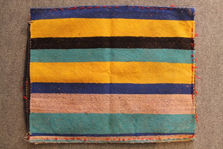 Old Baluch bag