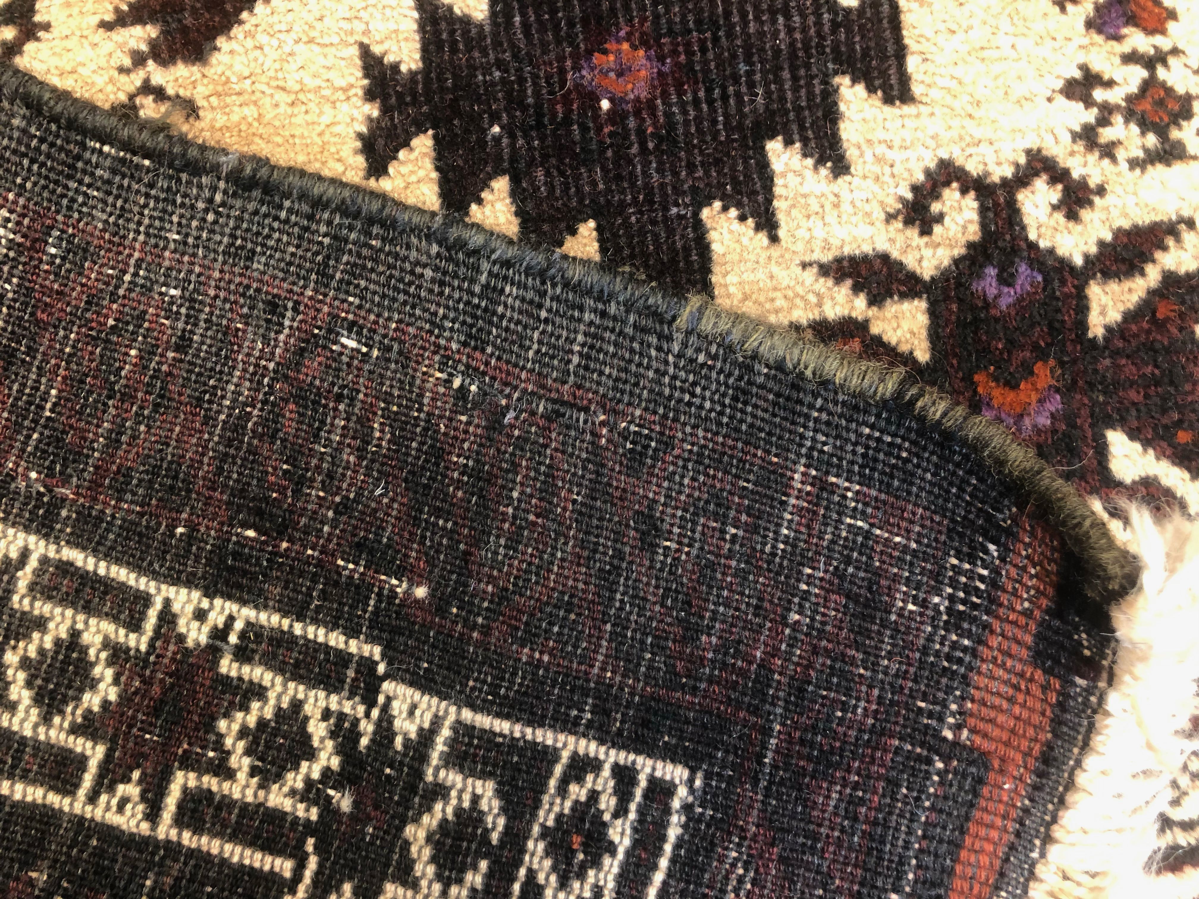 Baluch rug