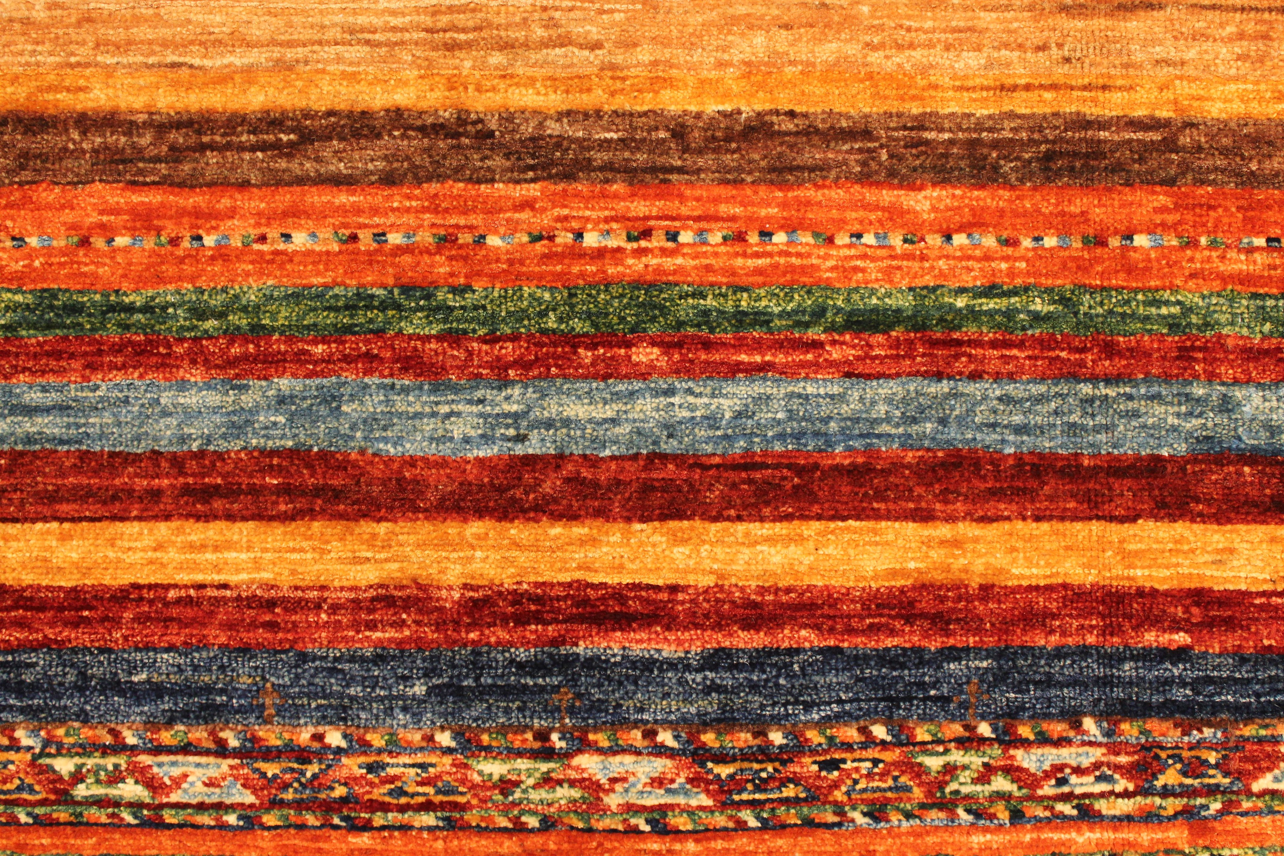 Shahzavan rug
