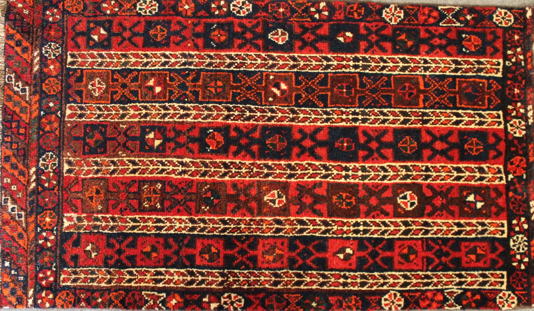 Qashqi rug