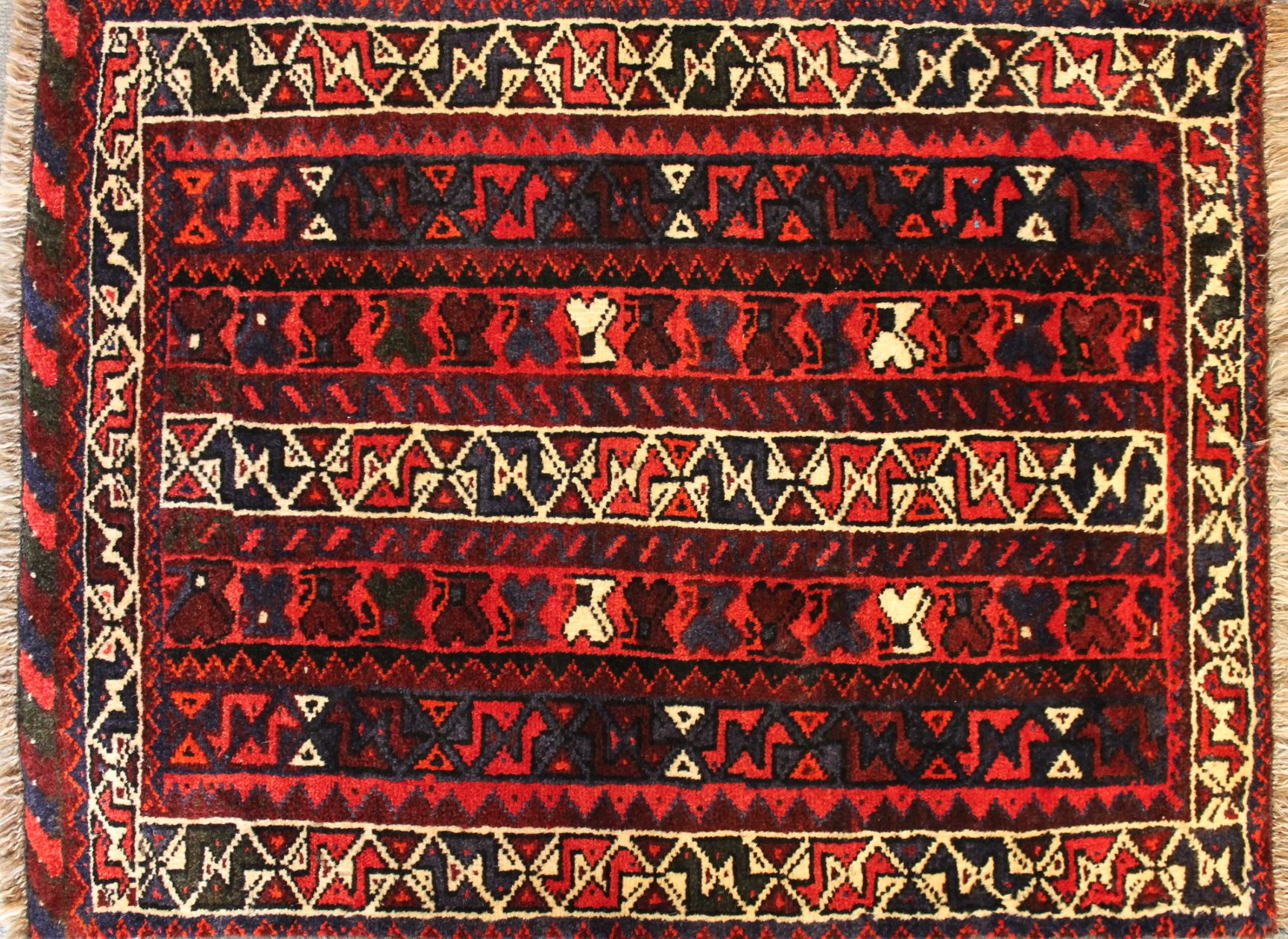 Qashqi rug
